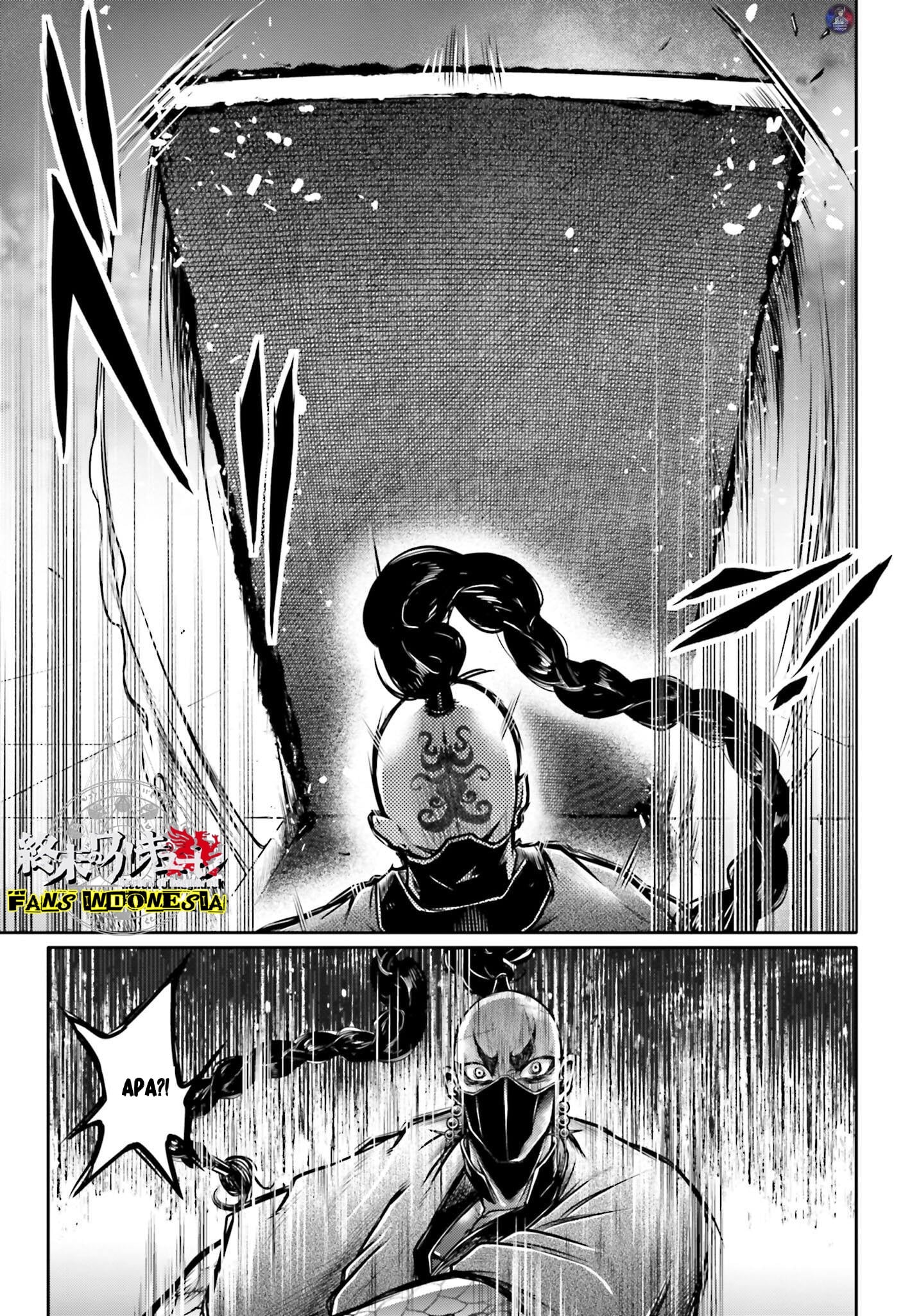Shuumatsu no Walküre: Lu Bu Housen Hishouden Chapter 17 - halaman 26