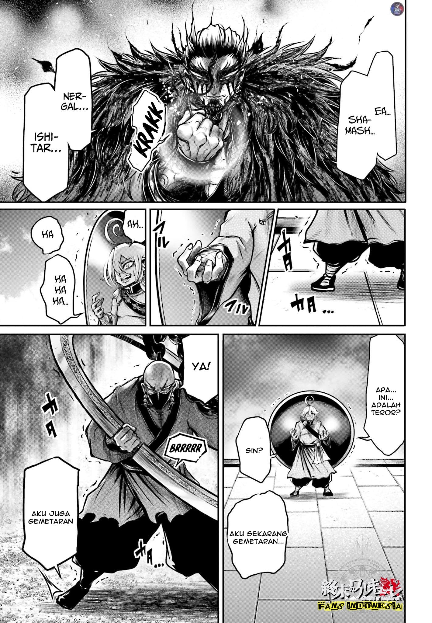 Shuumatsu no Walküre: Lu Bu Housen Hishouden Chapter 17 - halaman 4