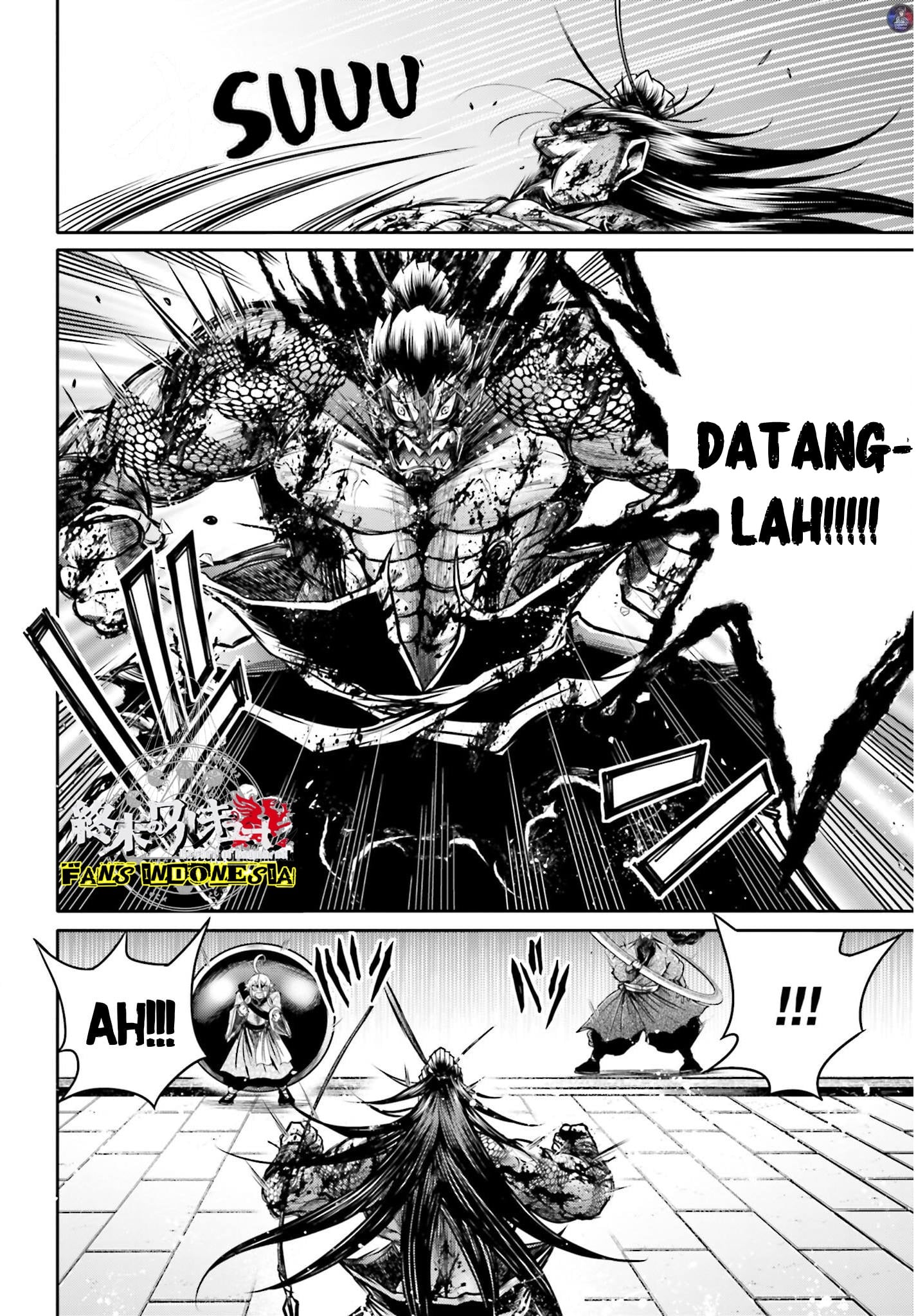 Shuumatsu no Walküre: Lu Bu Housen Hishouden Chapter 17 - halaman 7