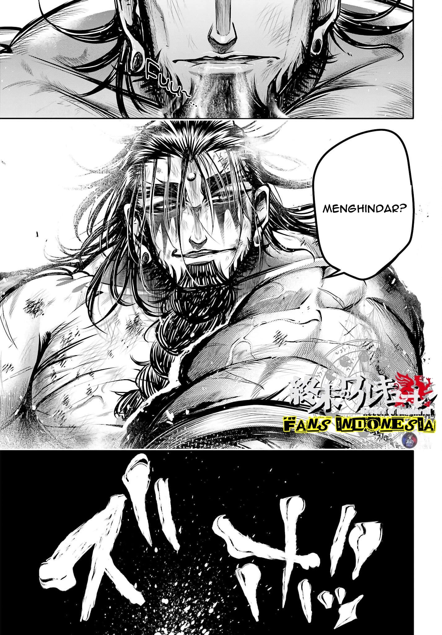 Shuumatsu no Walküre: Lu Bu Housen Hishouden Chapter 18 - halaman 18