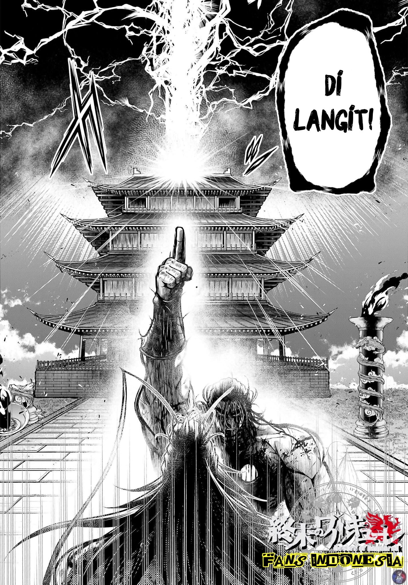 Shuumatsu no Walküre: Lu Bu Housen Hishouden Chapter 18 - halaman 25