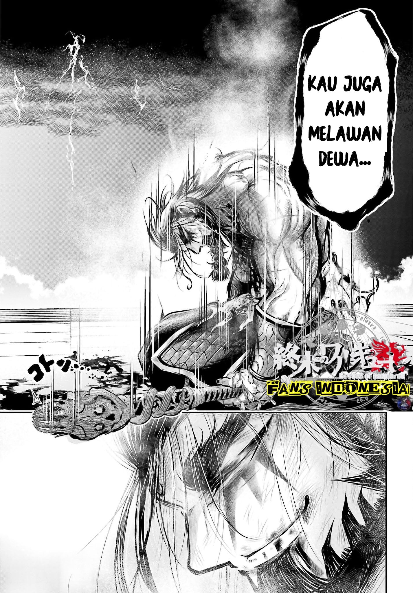 Shuumatsu no Walküre: Lu Bu Housen Hishouden Chapter 18 - halaman 27