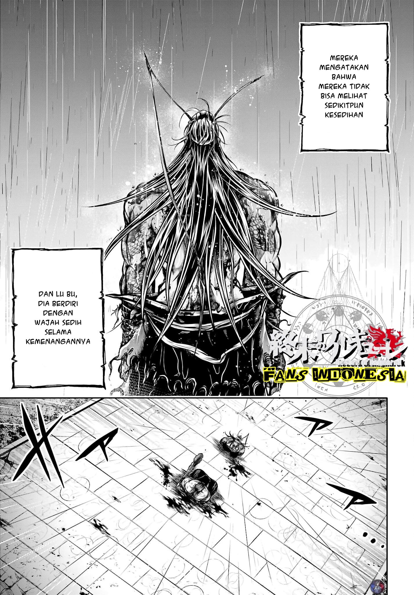 Shuumatsu no Walküre: Lu Bu Housen Hishouden Chapter 18 - halaman 29