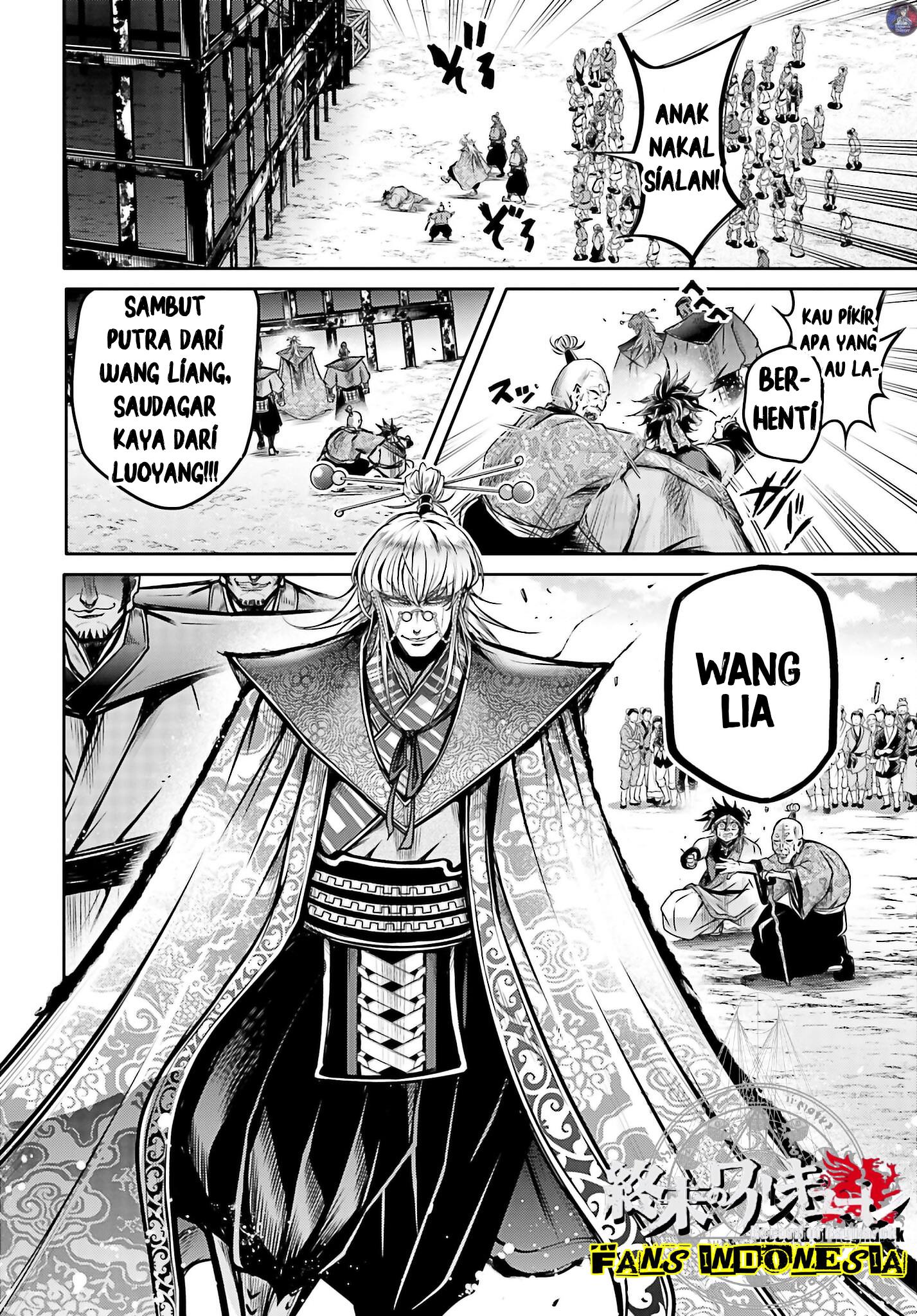 Shuumatsu no Walküre: Lu Bu Housen Hishouden Chapter 19 - halaman 10