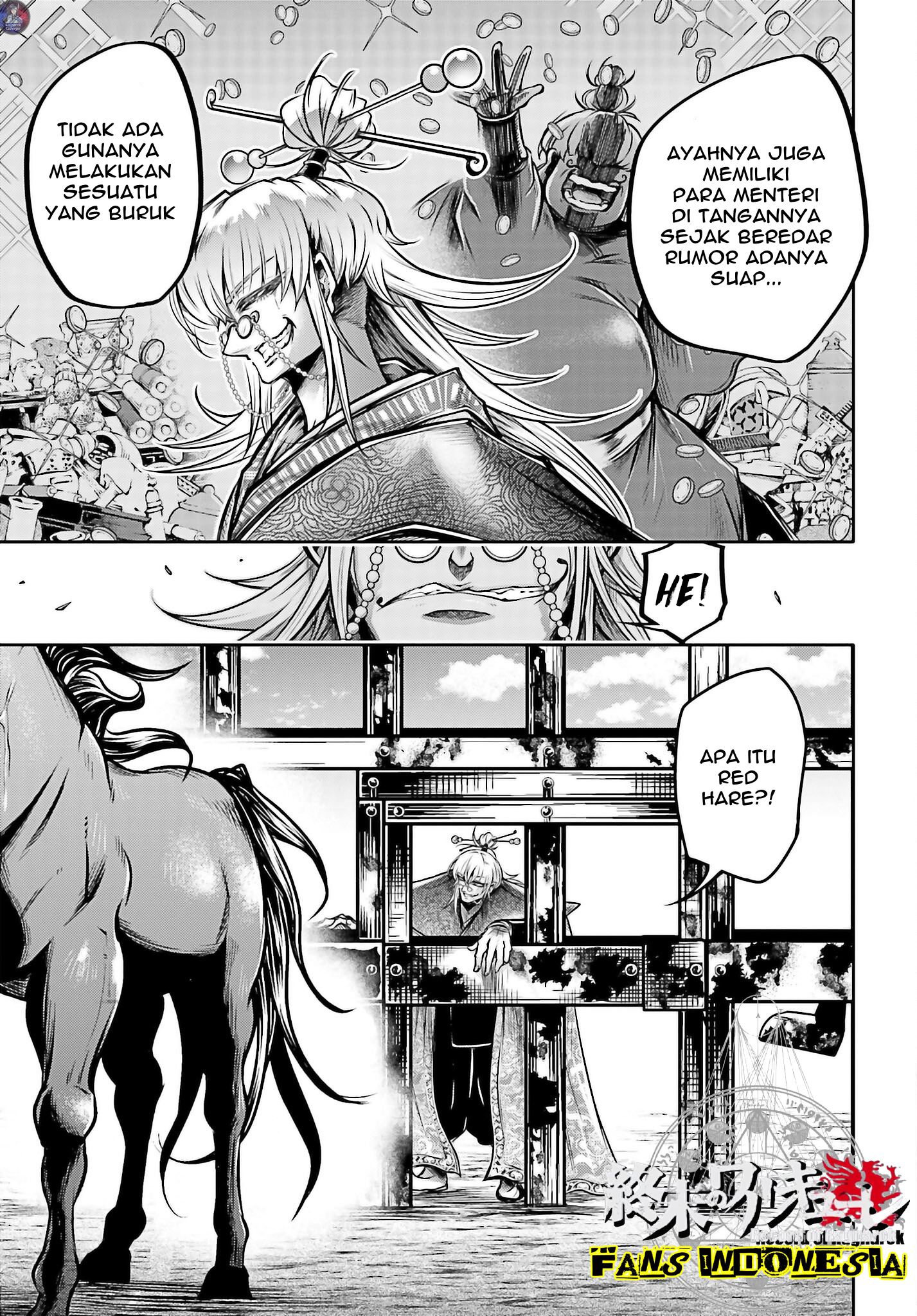 Shuumatsu no Walküre: Lu Bu Housen Hishouden Chapter 19 - halaman 11