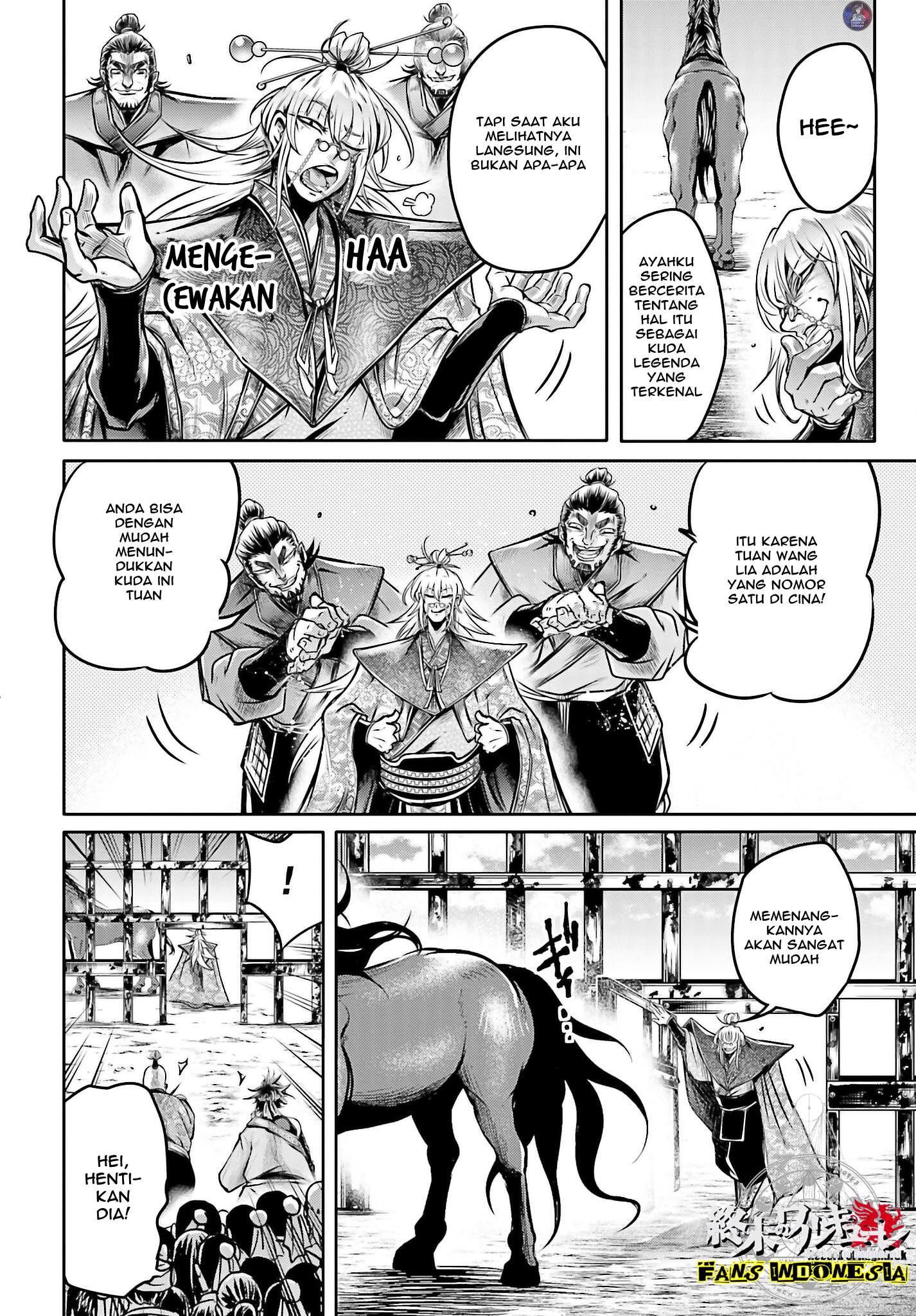 Shuumatsu no Walküre: Lu Bu Housen Hishouden Chapter 19 - halaman 12