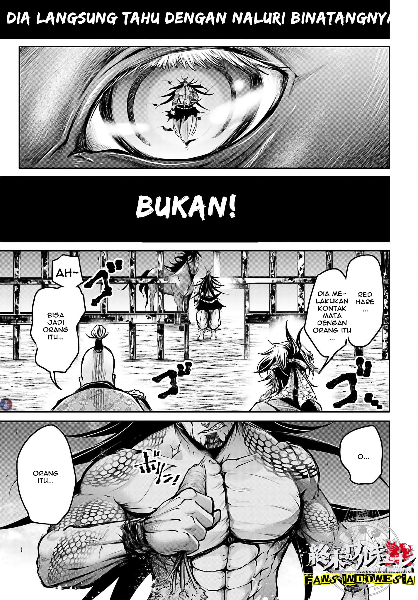 Shuumatsu no Walküre: Lu Bu Housen Hishouden Chapter 19 - halaman 17