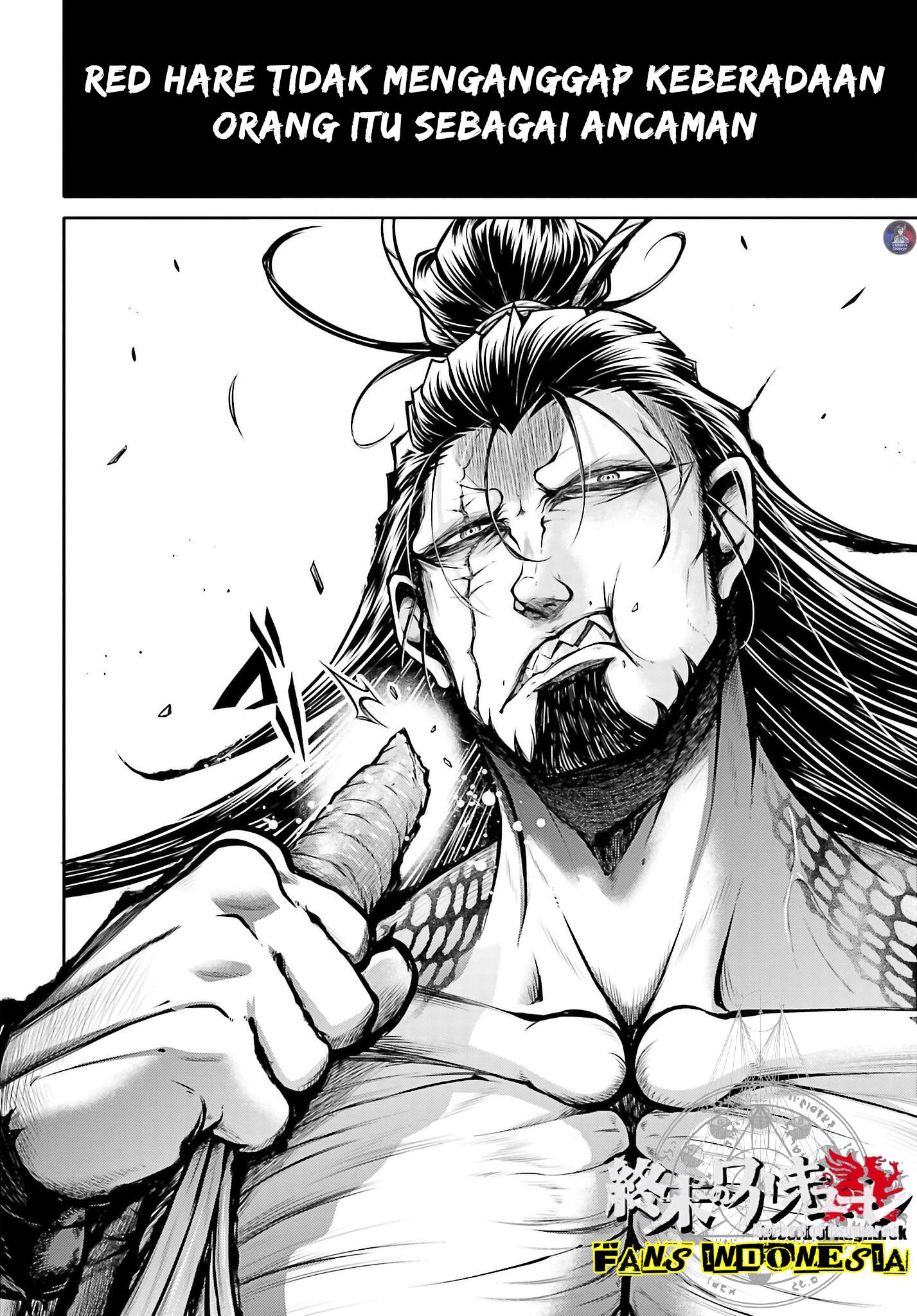Shuumatsu no Walküre: Lu Bu Housen Hishouden Chapter 19 - halaman 18