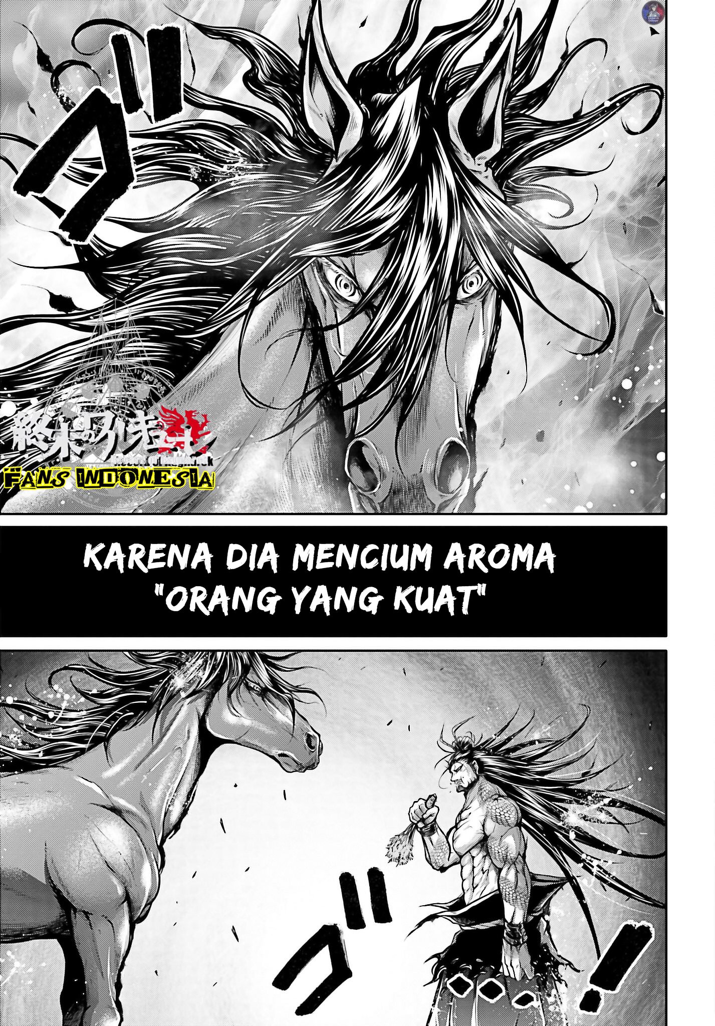 Shuumatsu no Walküre: Lu Bu Housen Hishouden Chapter 19 - halaman 19