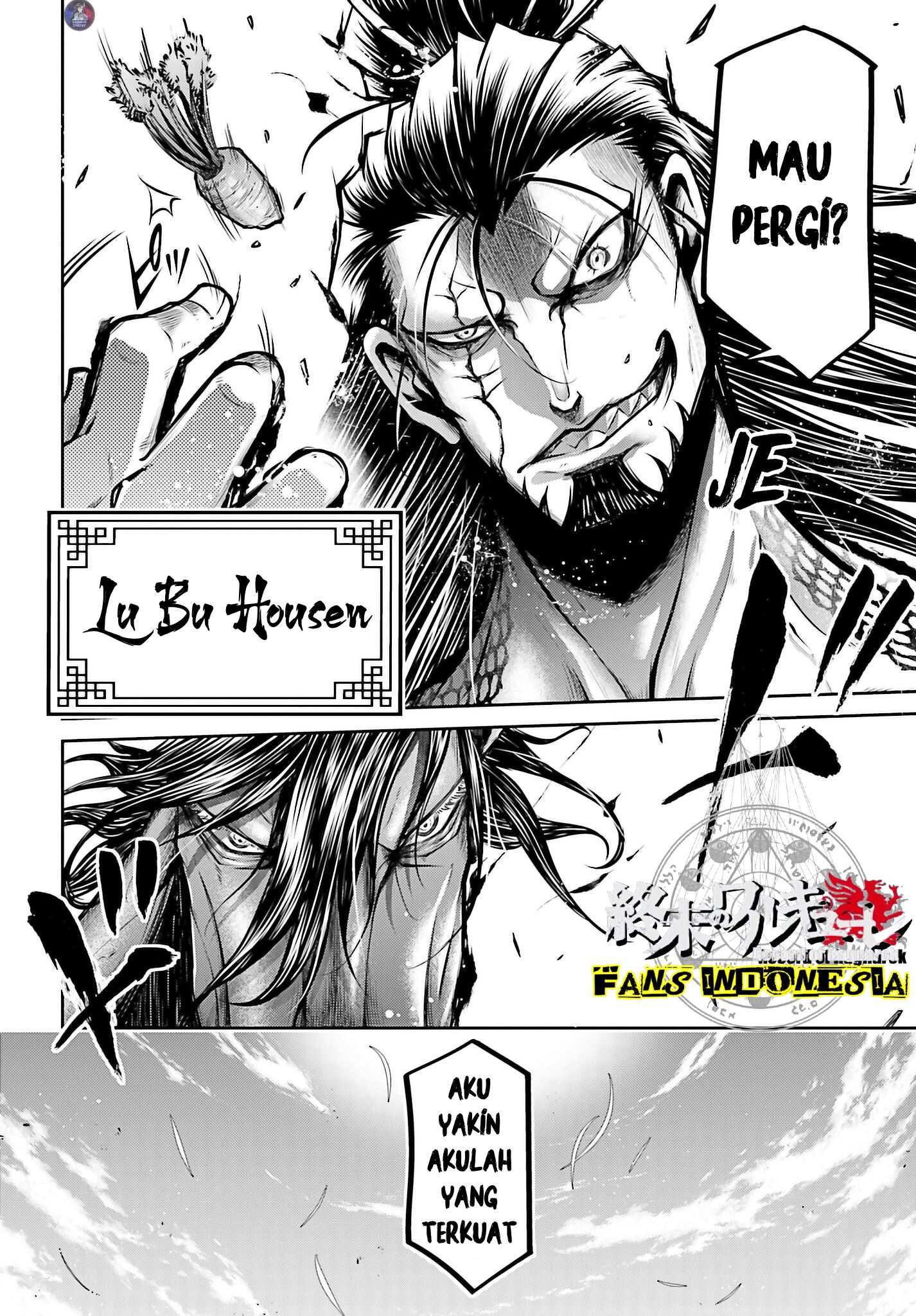 Shuumatsu no Walküre: Lu Bu Housen Hishouden Chapter 19 - halaman 20