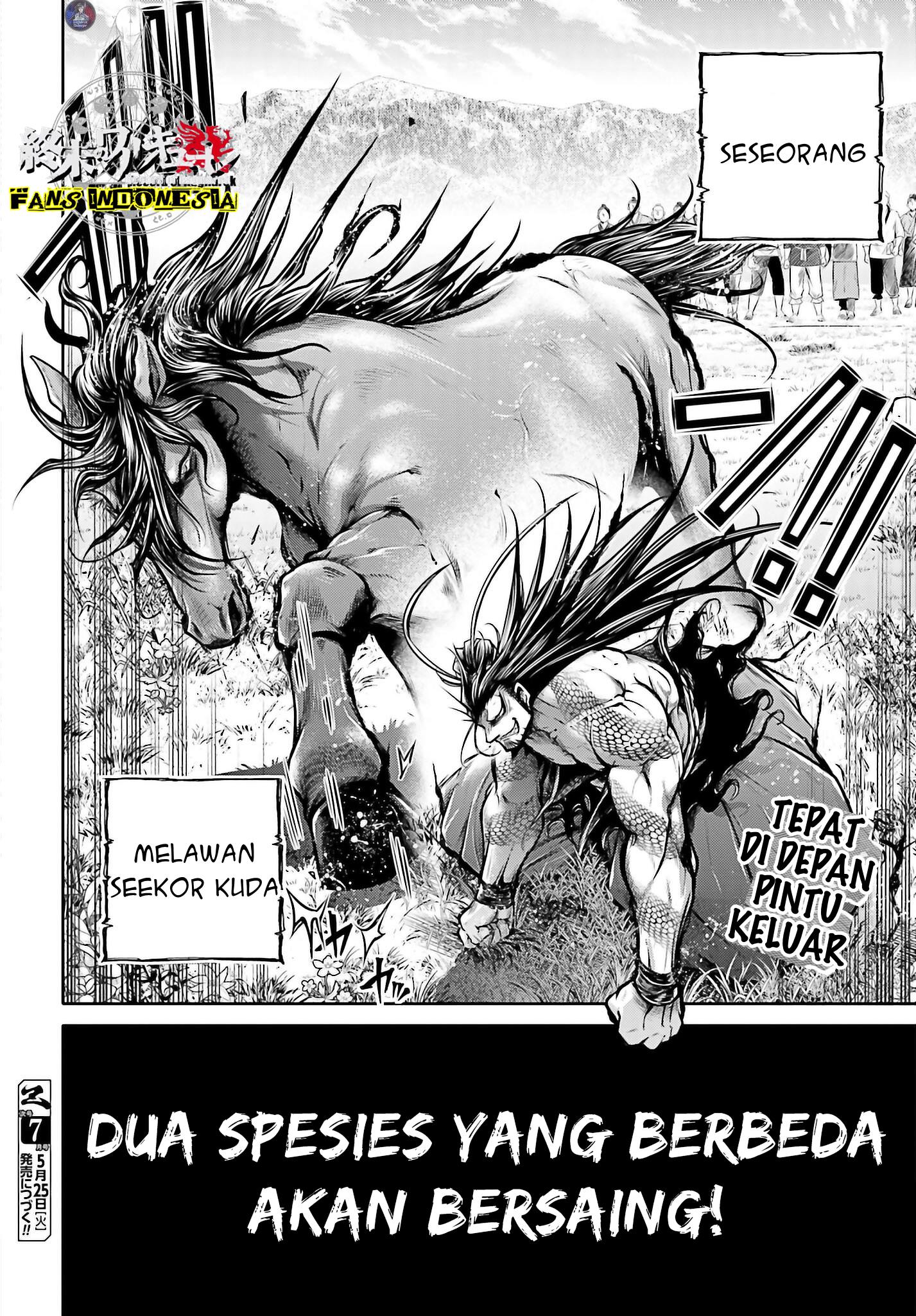 Shuumatsu no Walküre: Lu Bu Housen Hishouden Chapter 19 - halaman 22