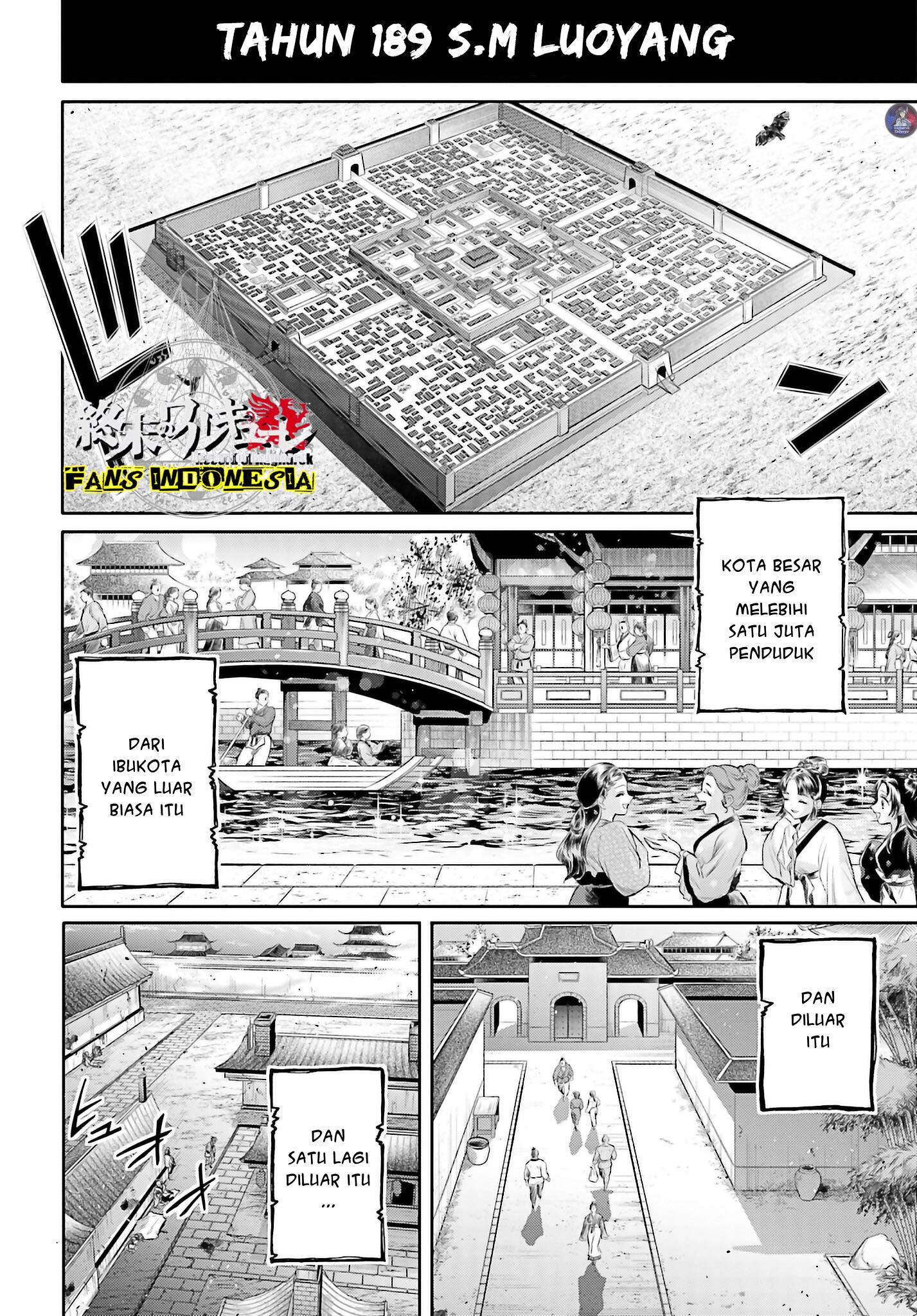 Shuumatsu no Walküre: Lu Bu Housen Hishouden Chapter 19 - halaman 3