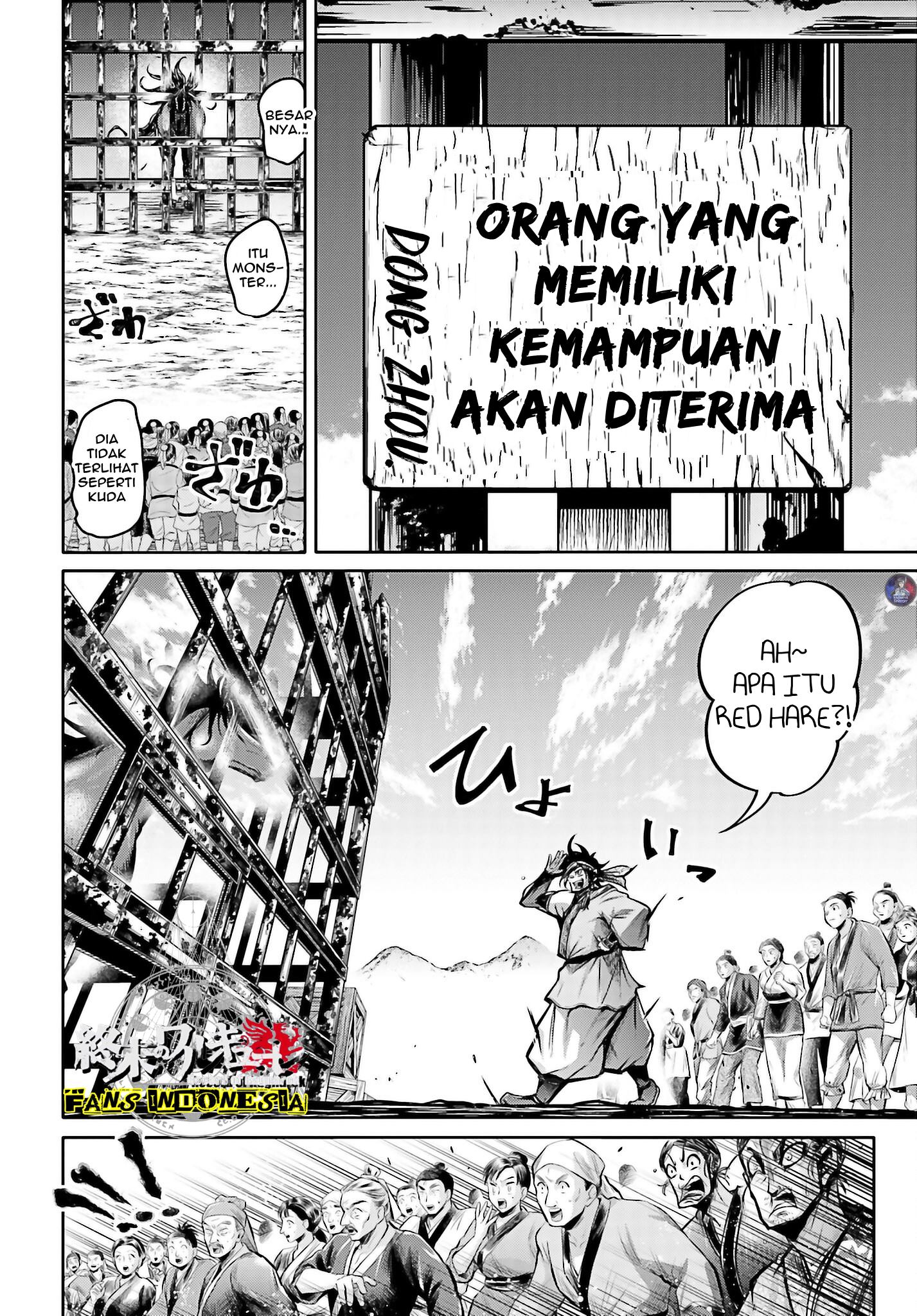Shuumatsu no Walküre: Lu Bu Housen Hishouden Chapter 19 - halaman 6
