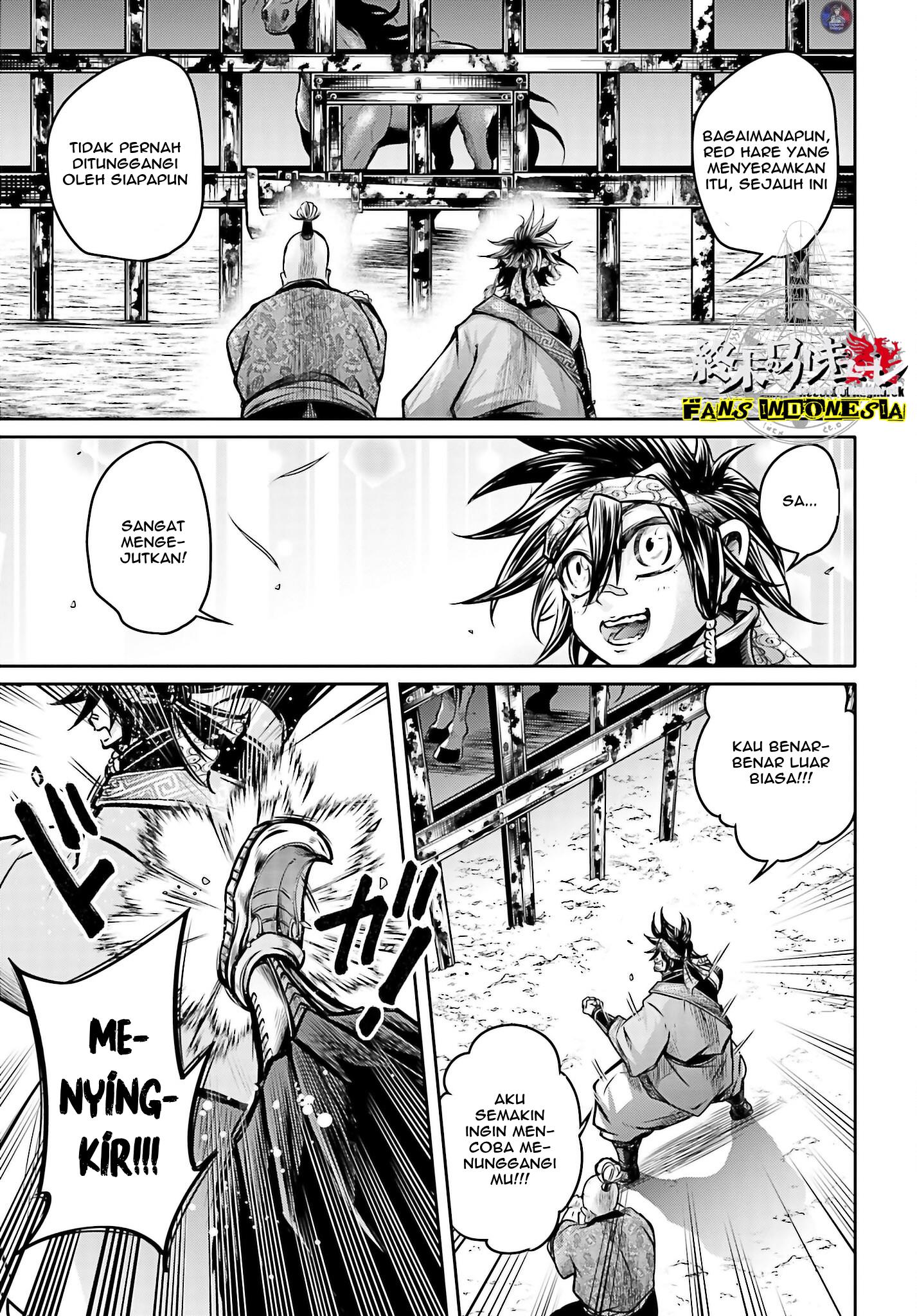 Shuumatsu no Walküre: Lu Bu Housen Hishouden Chapter 19 - halaman 9