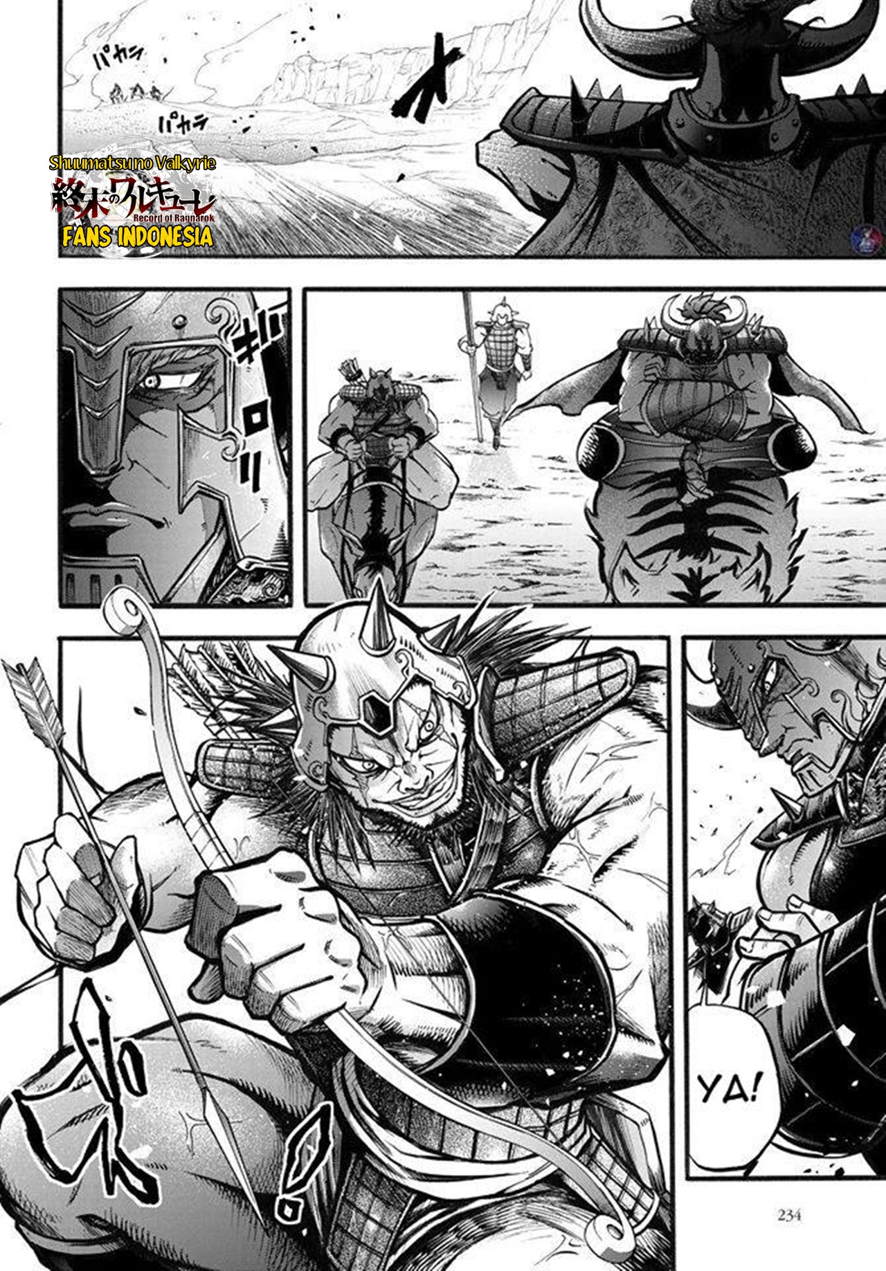 Shuumatsu no Walküre: Lu Bu Housen Hishouden Chapter 2 - halaman 12