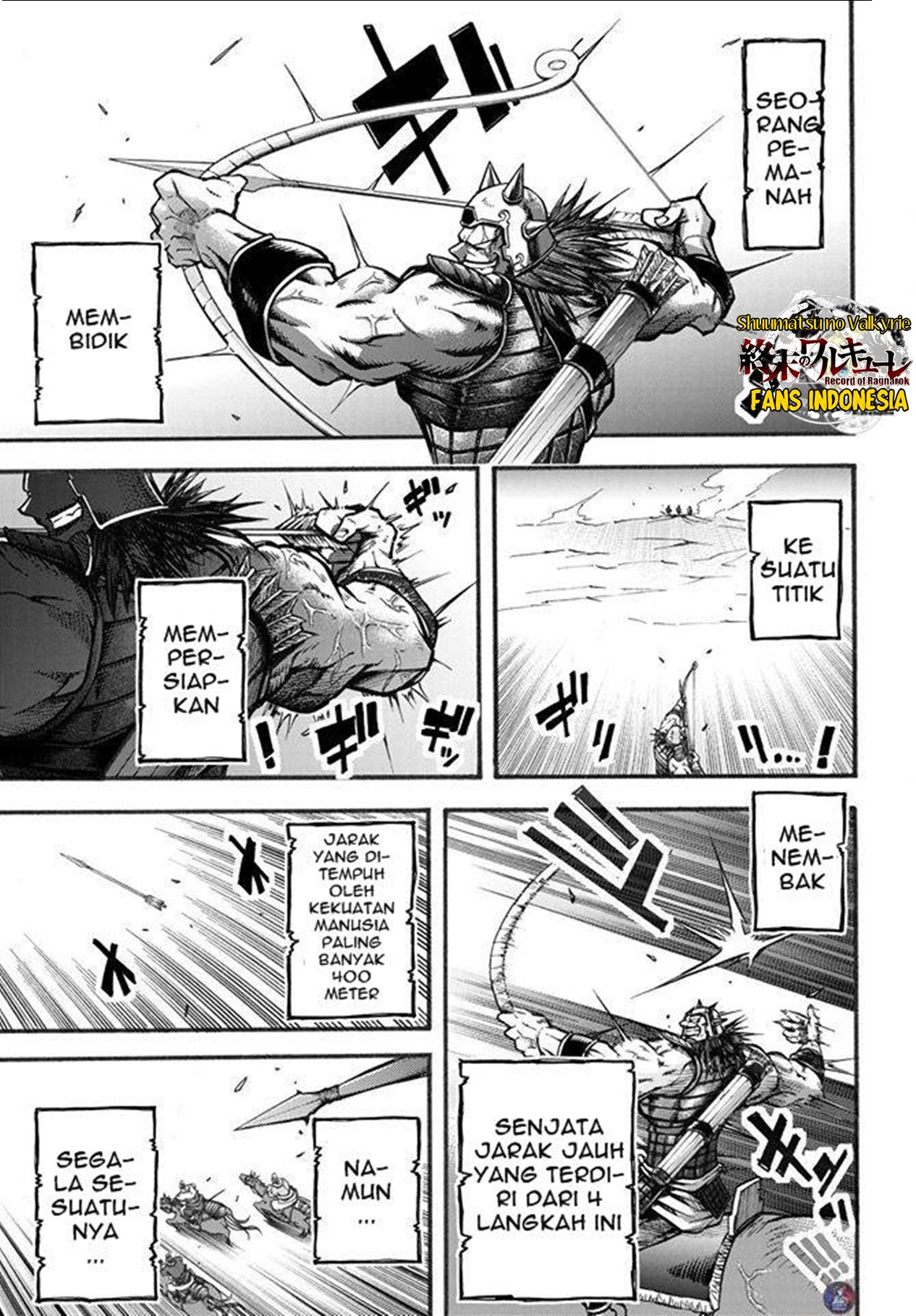Shuumatsu no Walküre: Lu Bu Housen Hishouden Chapter 2 - halaman 13