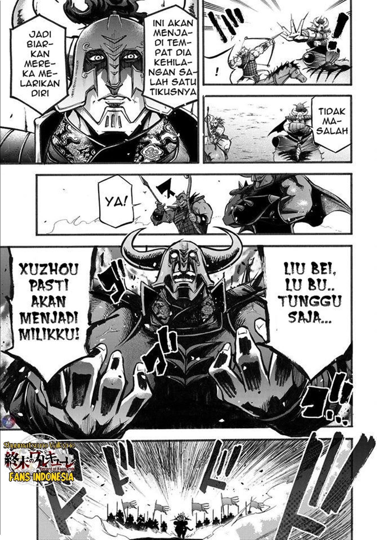 Shuumatsu no Walküre: Lu Bu Housen Hishouden Chapter 2 - halaman 15