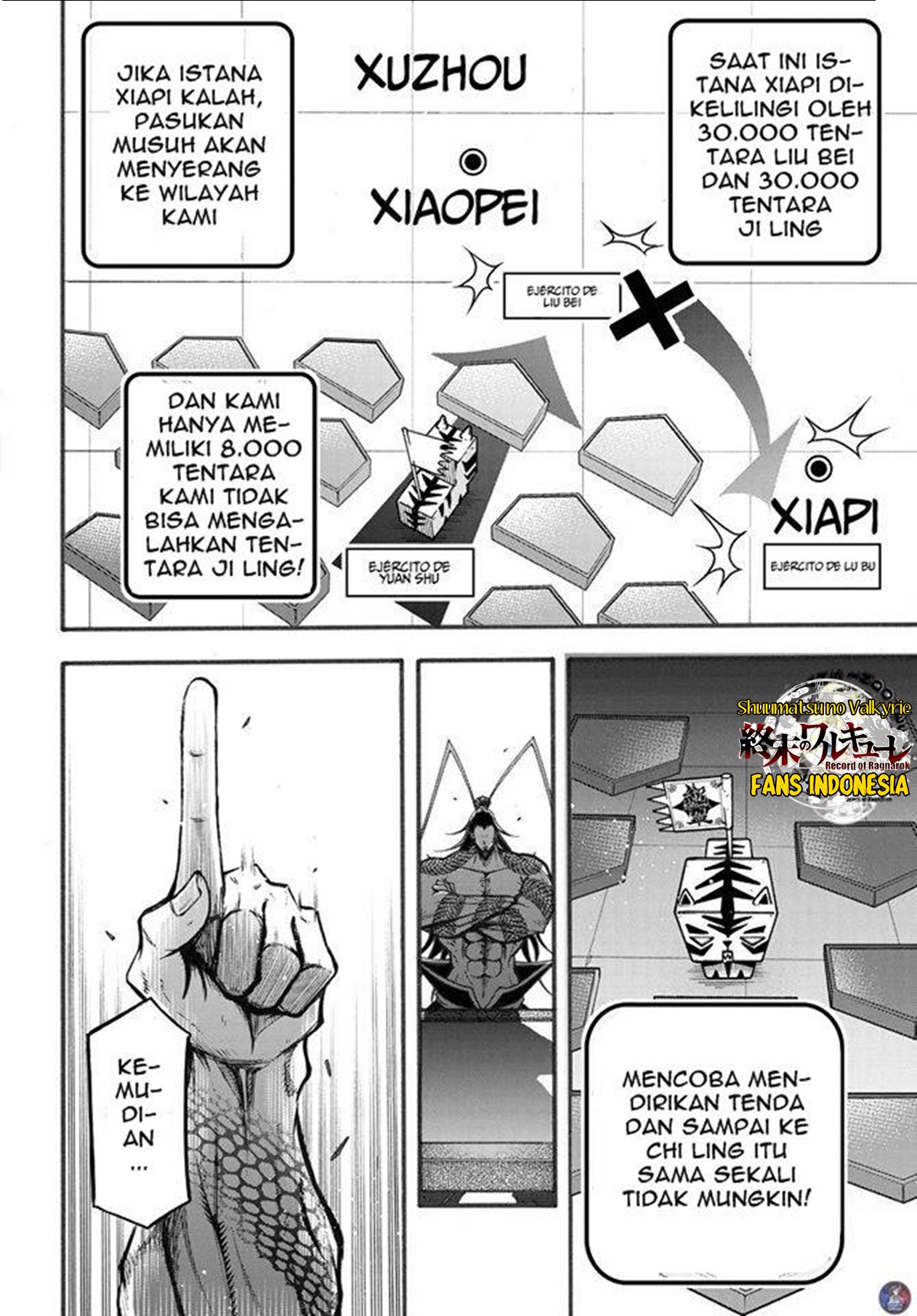 Shuumatsu no Walküre: Lu Bu Housen Hishouden Chapter 2 - halaman 19