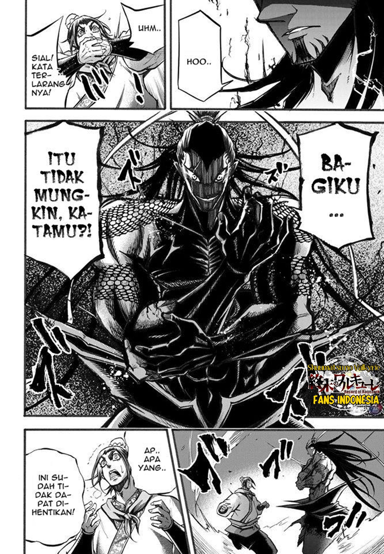 Shuumatsu no Walküre: Lu Bu Housen Hishouden Chapter 2 - halaman 23