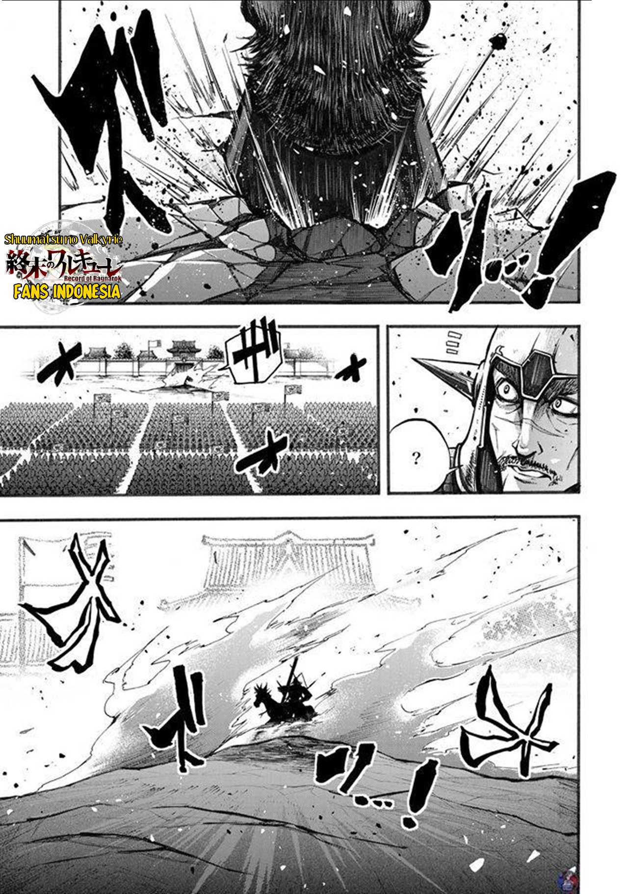 Shuumatsu no Walküre: Lu Bu Housen Hishouden Chapter 2 - halaman 29