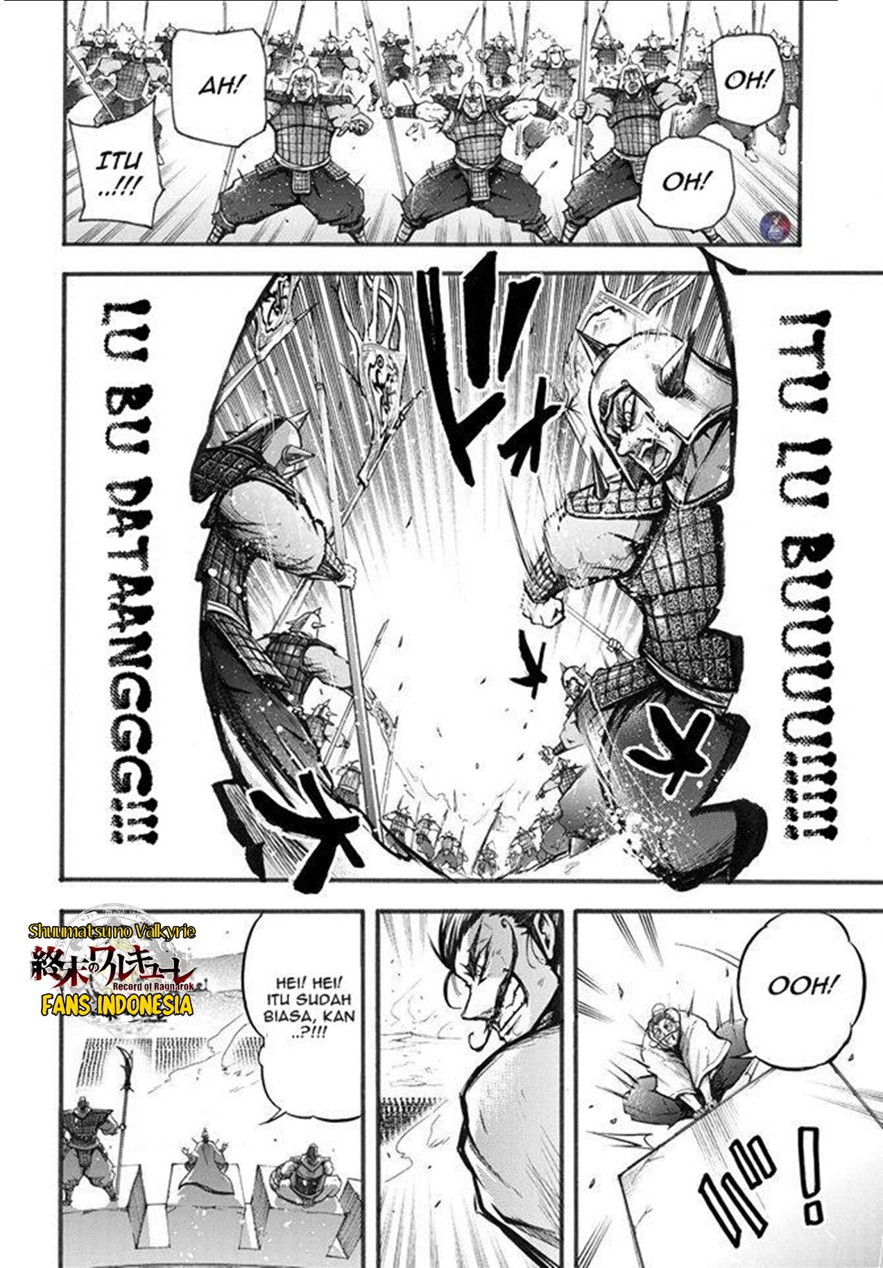 Shuumatsu no Walküre: Lu Bu Housen Hishouden Chapter 2 - halaman 32