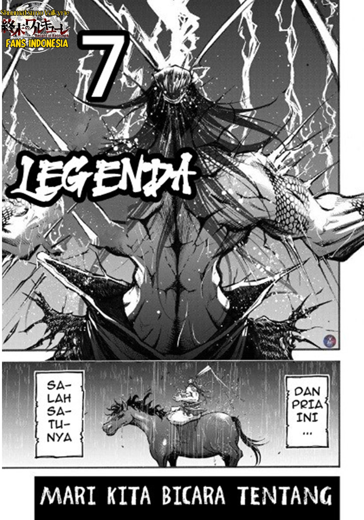 Shuumatsu no Walküre: Lu Bu Housen Hishouden Chapter 2 - halaman 4