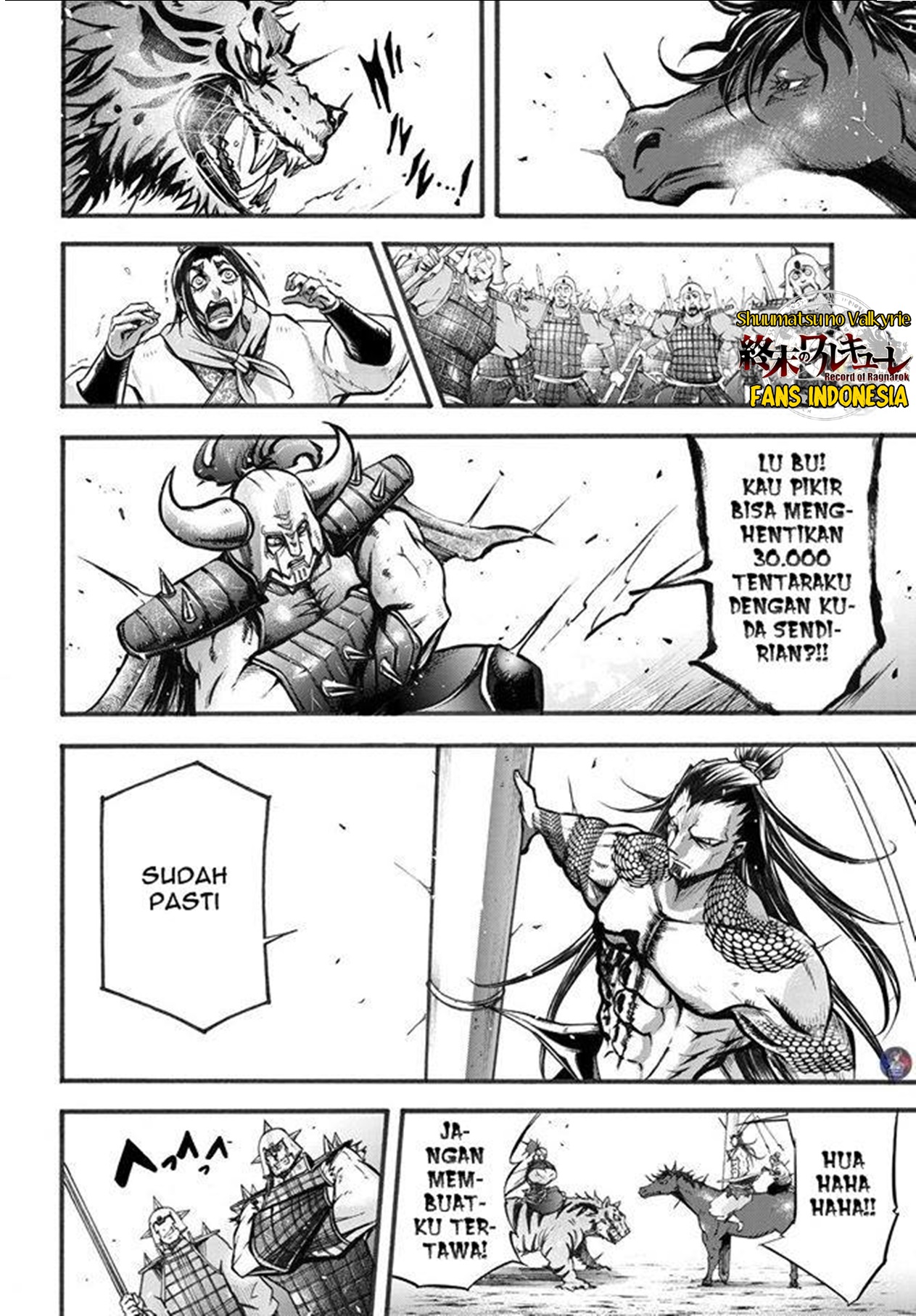 Shuumatsu no Walküre: Lu Bu Housen Hishouden Chapter 2 - halaman 40