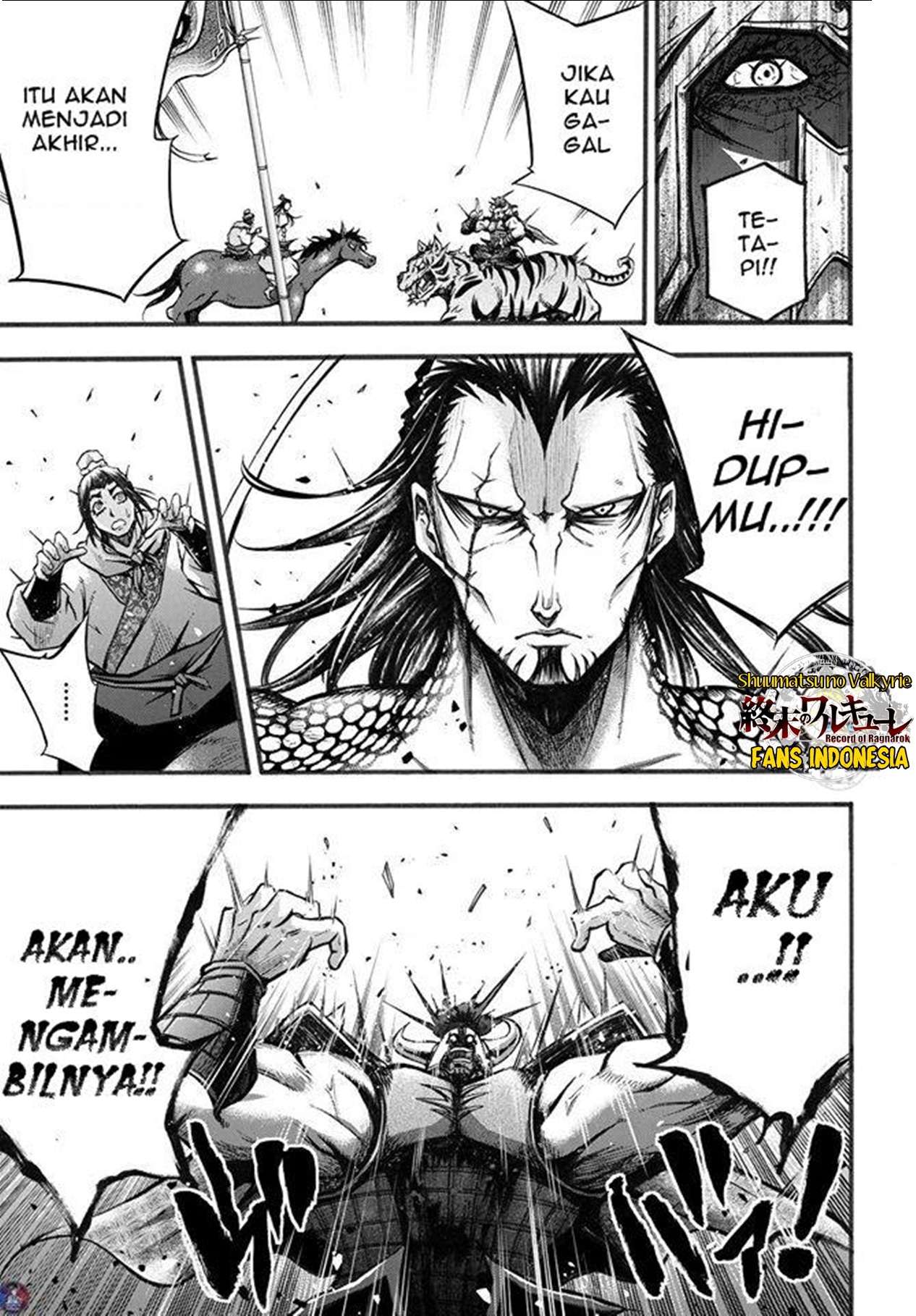 Shuumatsu no Walküre: Lu Bu Housen Hishouden Chapter 2 - halaman 43