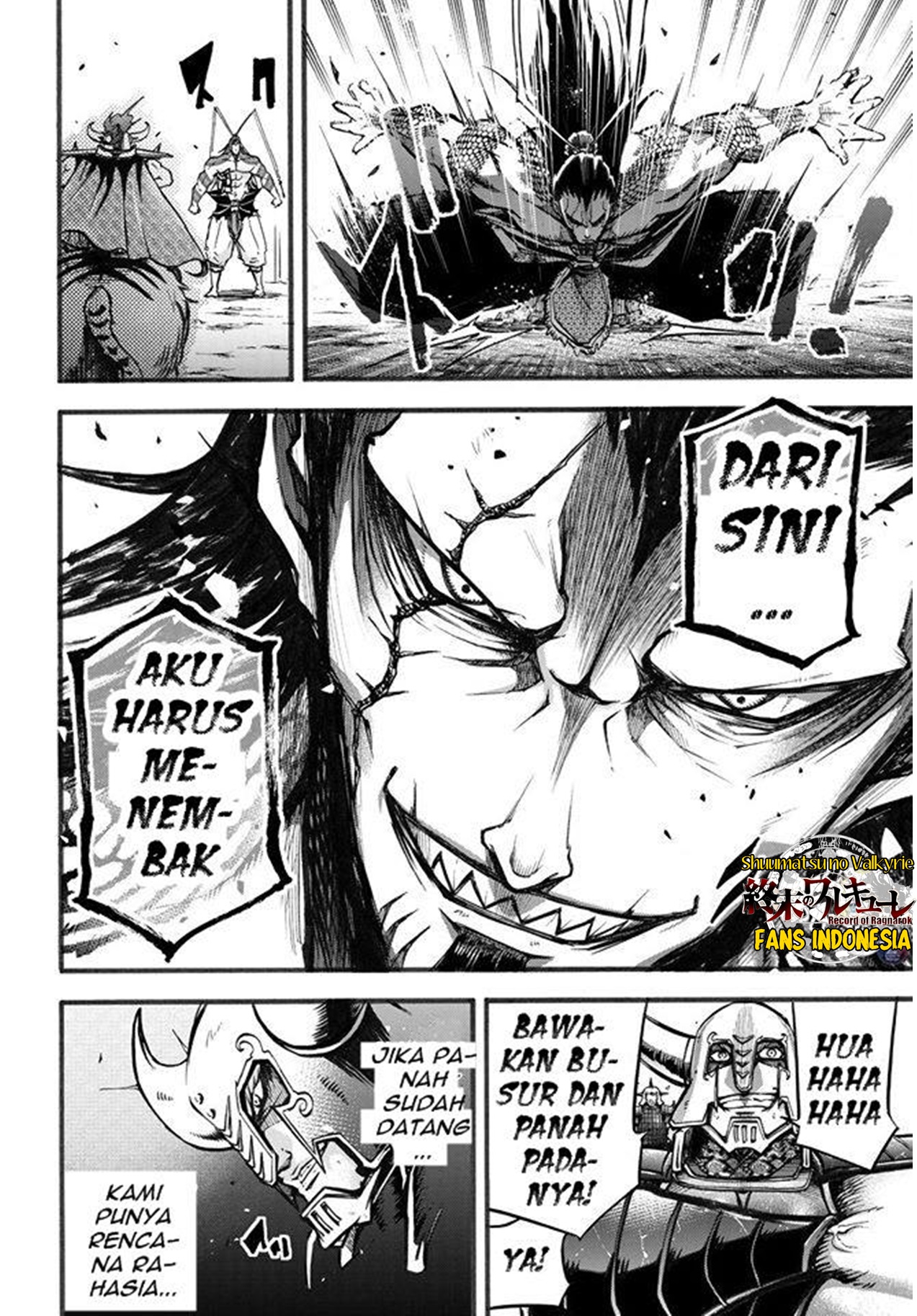 Shuumatsu no Walküre: Lu Bu Housen Hishouden Chapter 2 - halaman 46