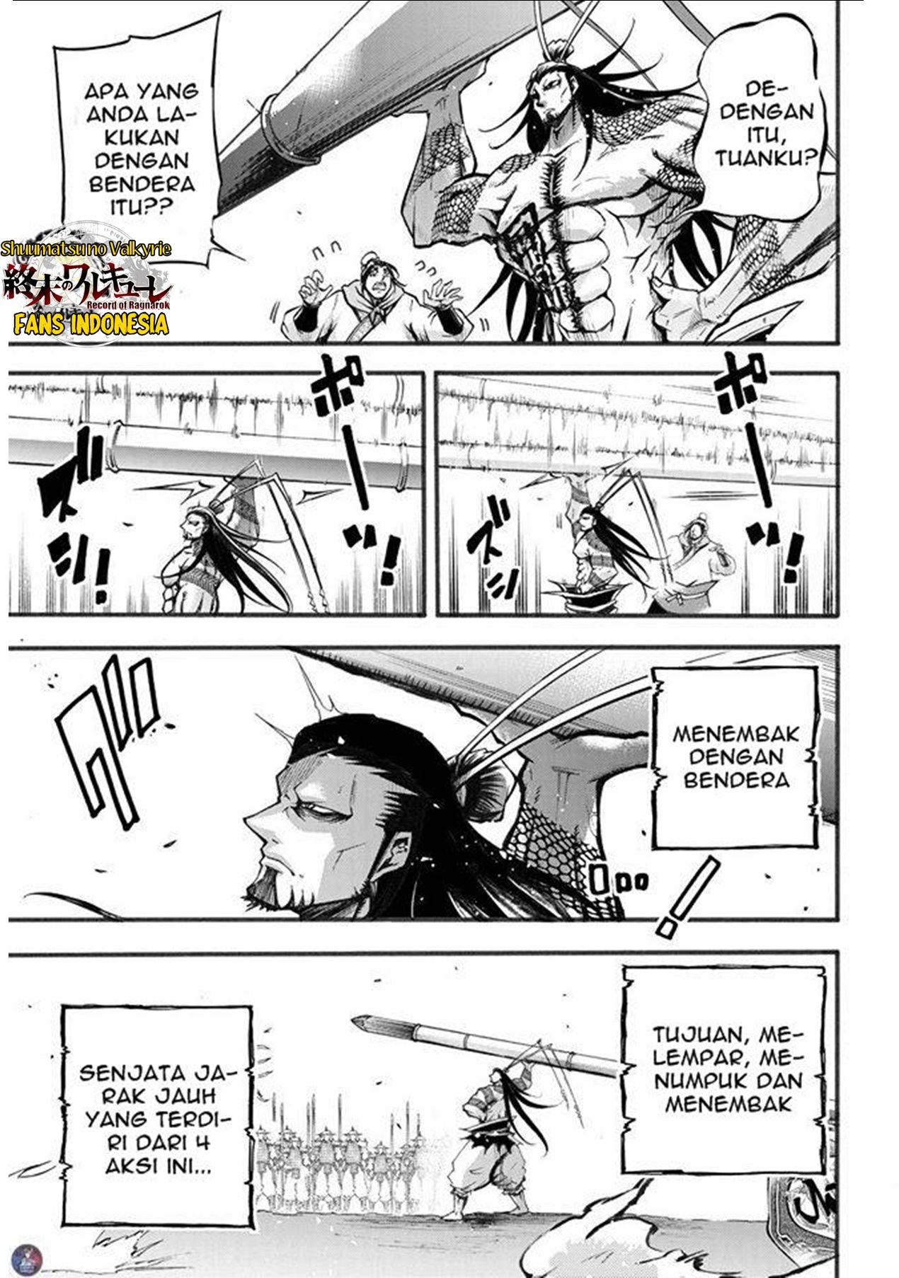 Shuumatsu no Walküre: Lu Bu Housen Hishouden Chapter 2 - halaman 49