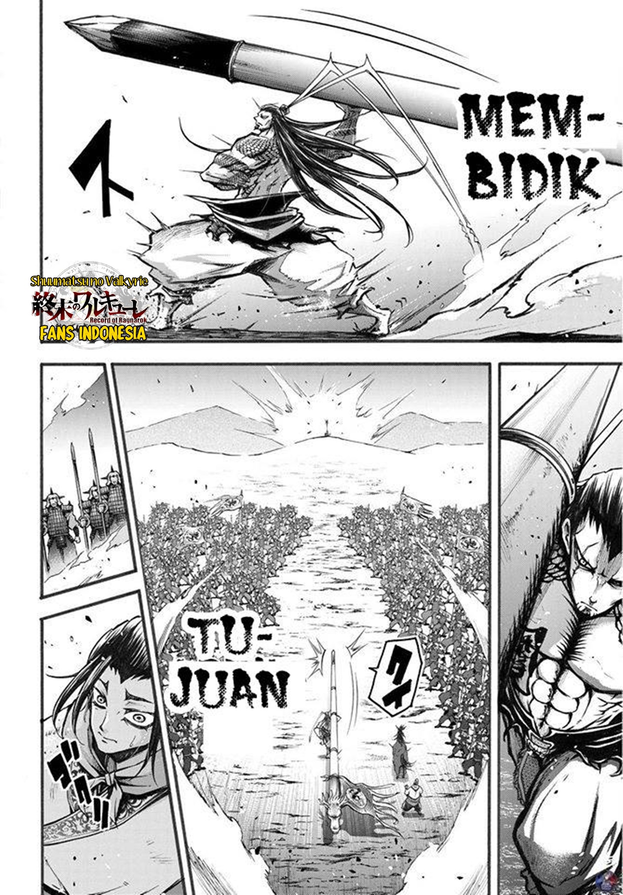 Shuumatsu no Walküre: Lu Bu Housen Hishouden Chapter 2 - halaman 50