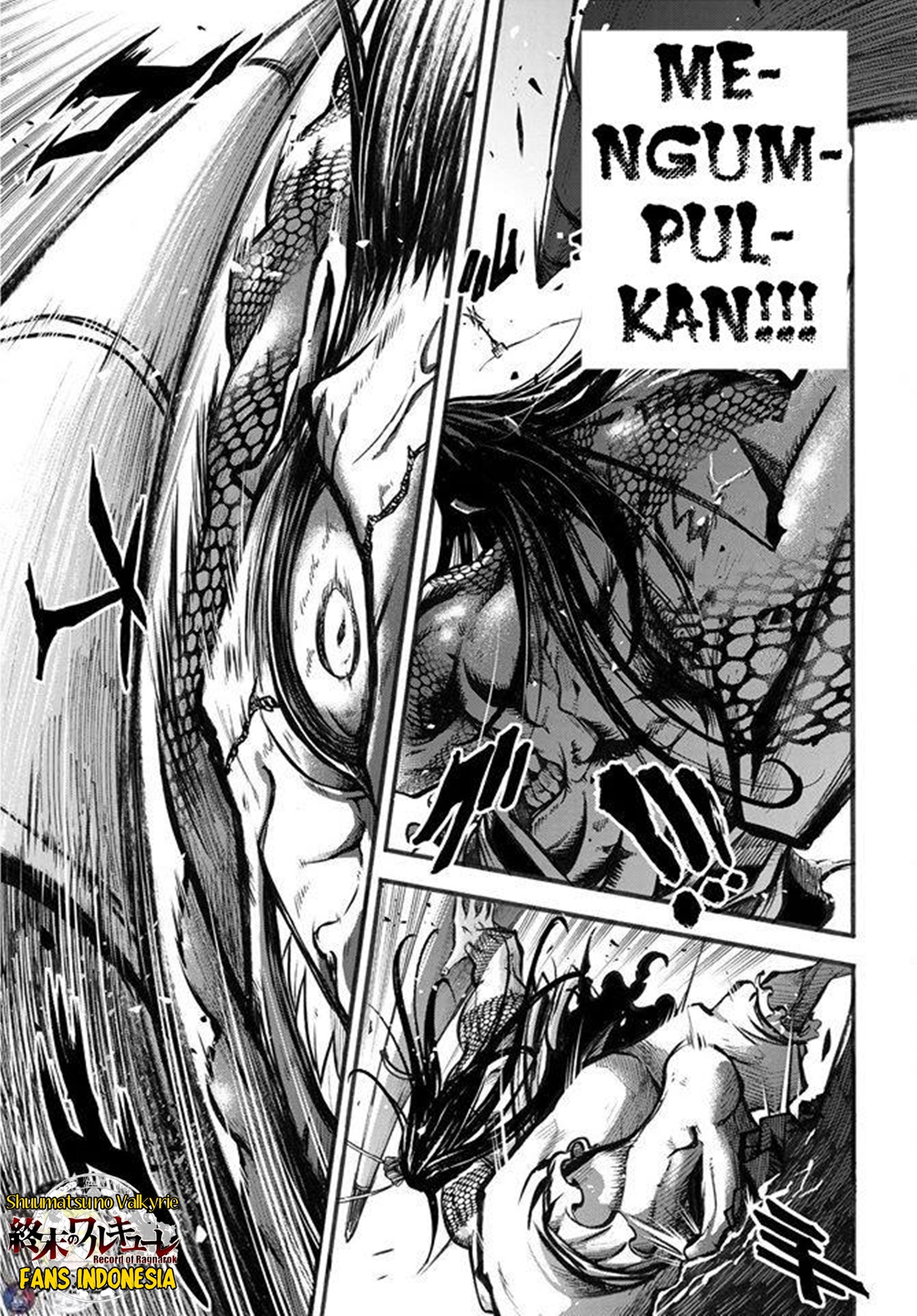 Shuumatsu no Walküre: Lu Bu Housen Hishouden Chapter 2 - halaman 54