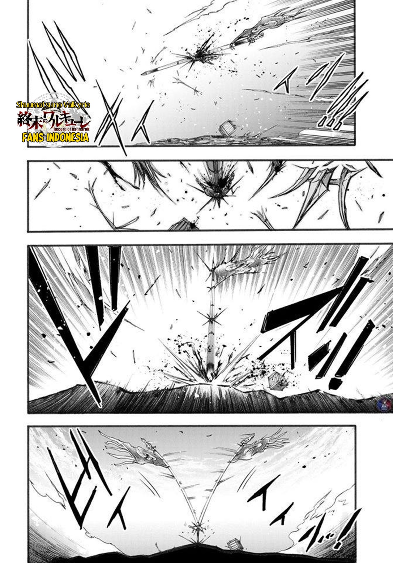 Shuumatsu no Walküre: Lu Bu Housen Hishouden Chapter 2 - halaman 58