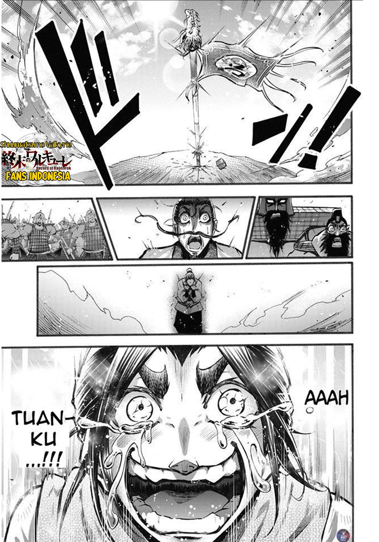 Shuumatsu no Walküre: Lu Bu Housen Hishouden Chapter 2 - halaman 59