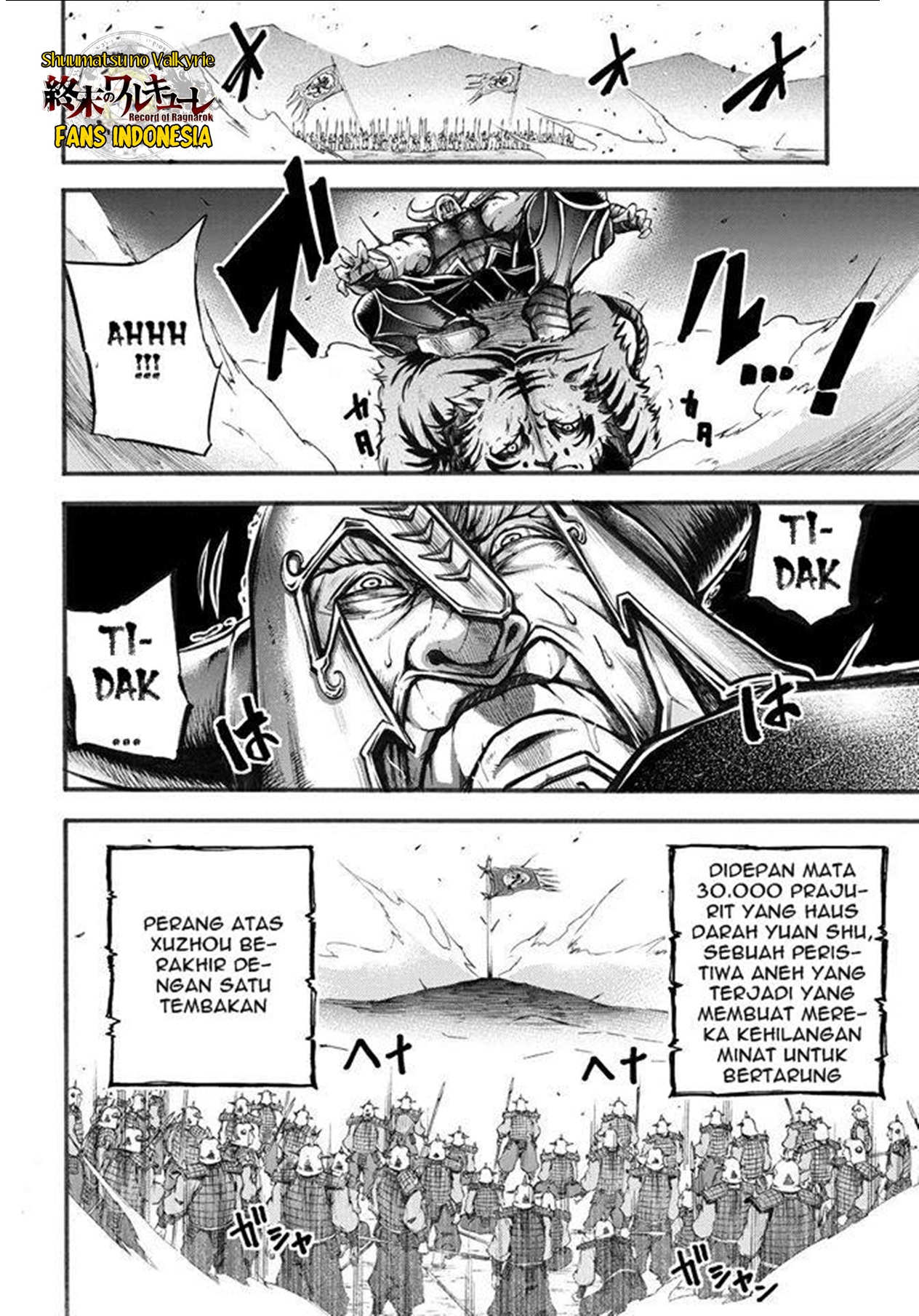 Shuumatsu no Walküre: Lu Bu Housen Hishouden Chapter 2 - halaman 60