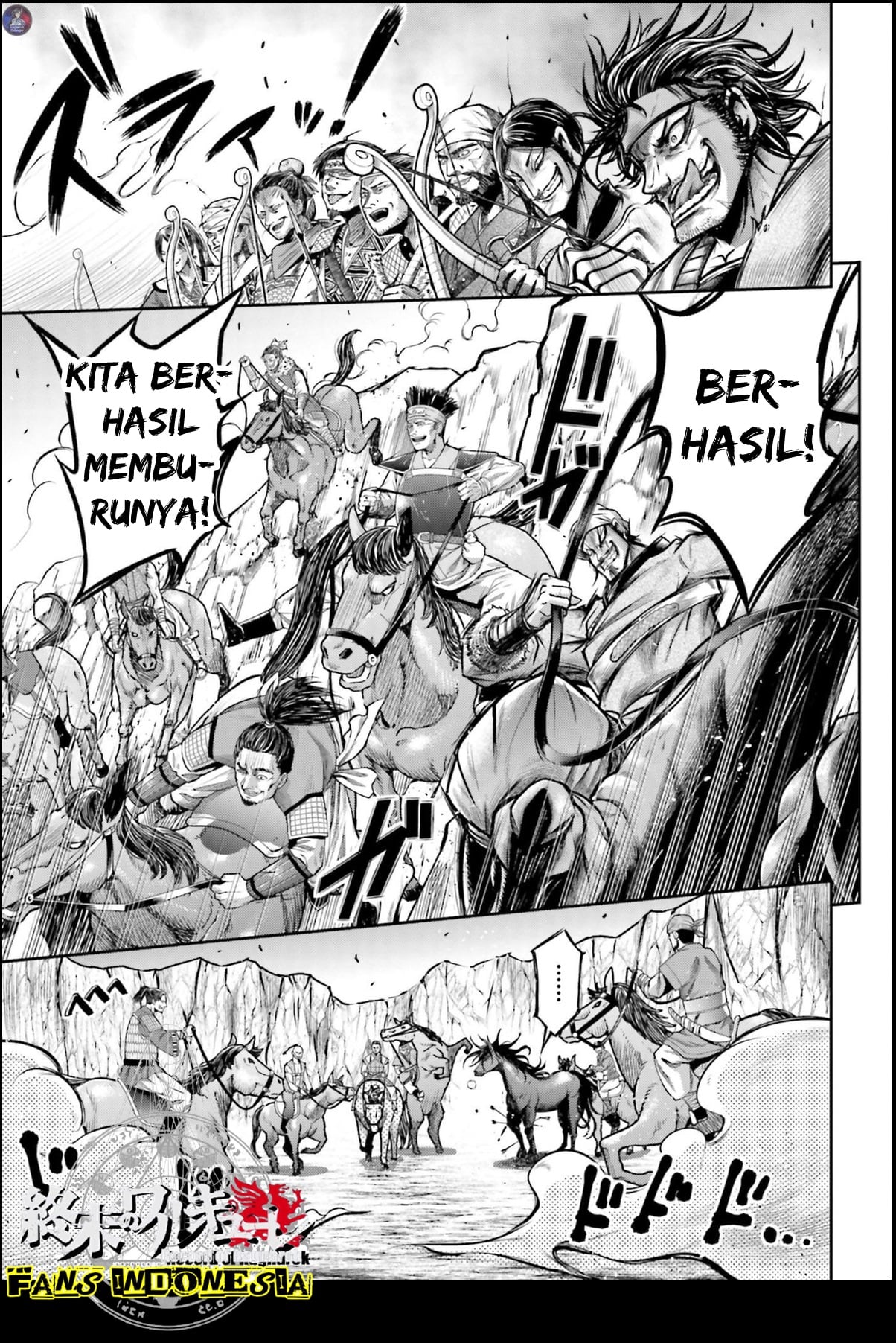 Shuumatsu no Walküre: Lu Bu Housen Hishouden Chapter 20 - halaman 11