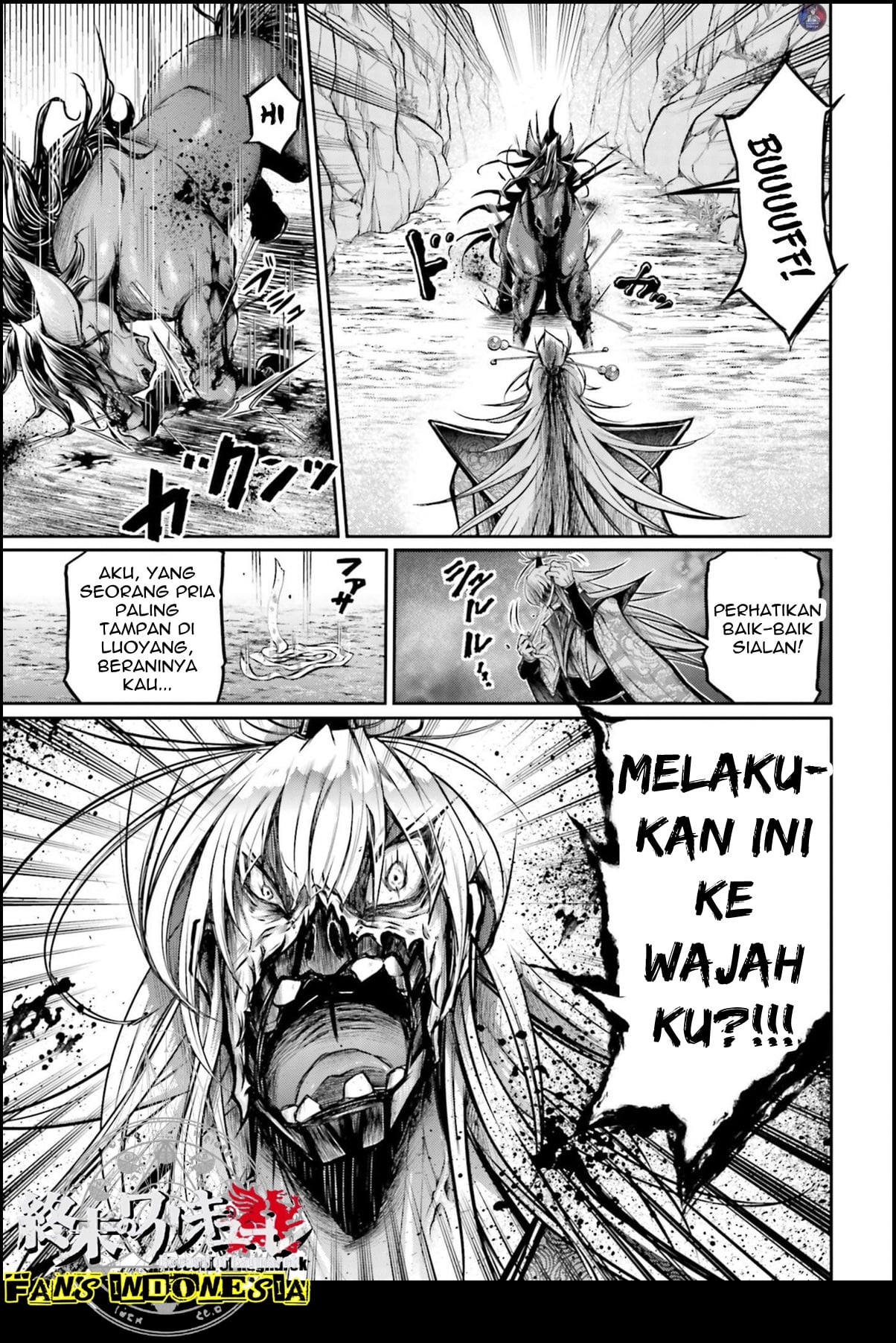 Shuumatsu no Walküre: Lu Bu Housen Hishouden Chapter 20 - halaman 13
