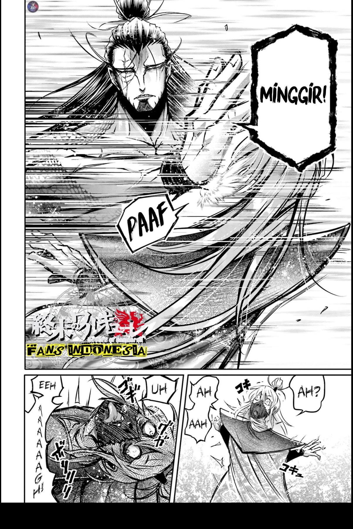 Shuumatsu no Walküre: Lu Bu Housen Hishouden Chapter 20 - halaman 16