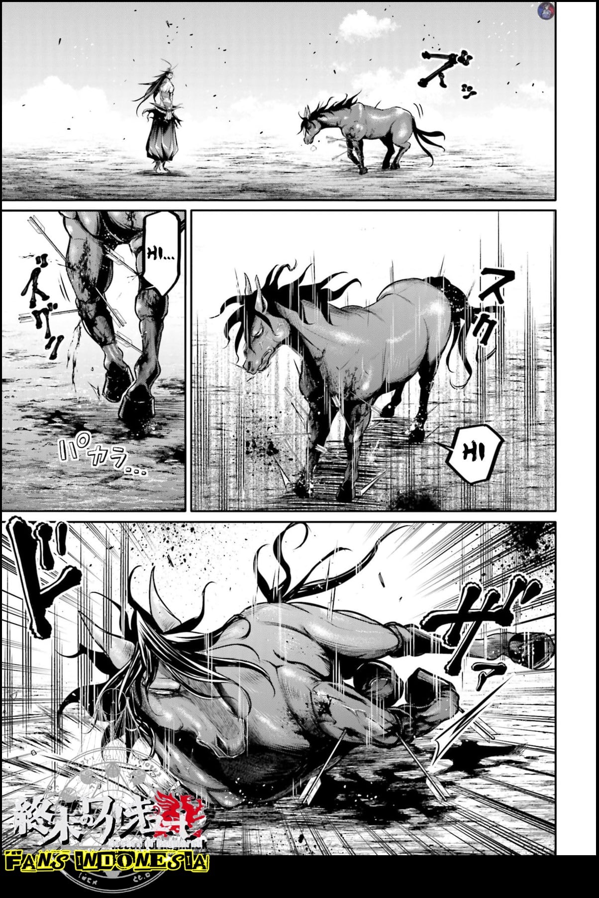 Shuumatsu no Walküre: Lu Bu Housen Hishouden Chapter 20 - halaman 19
