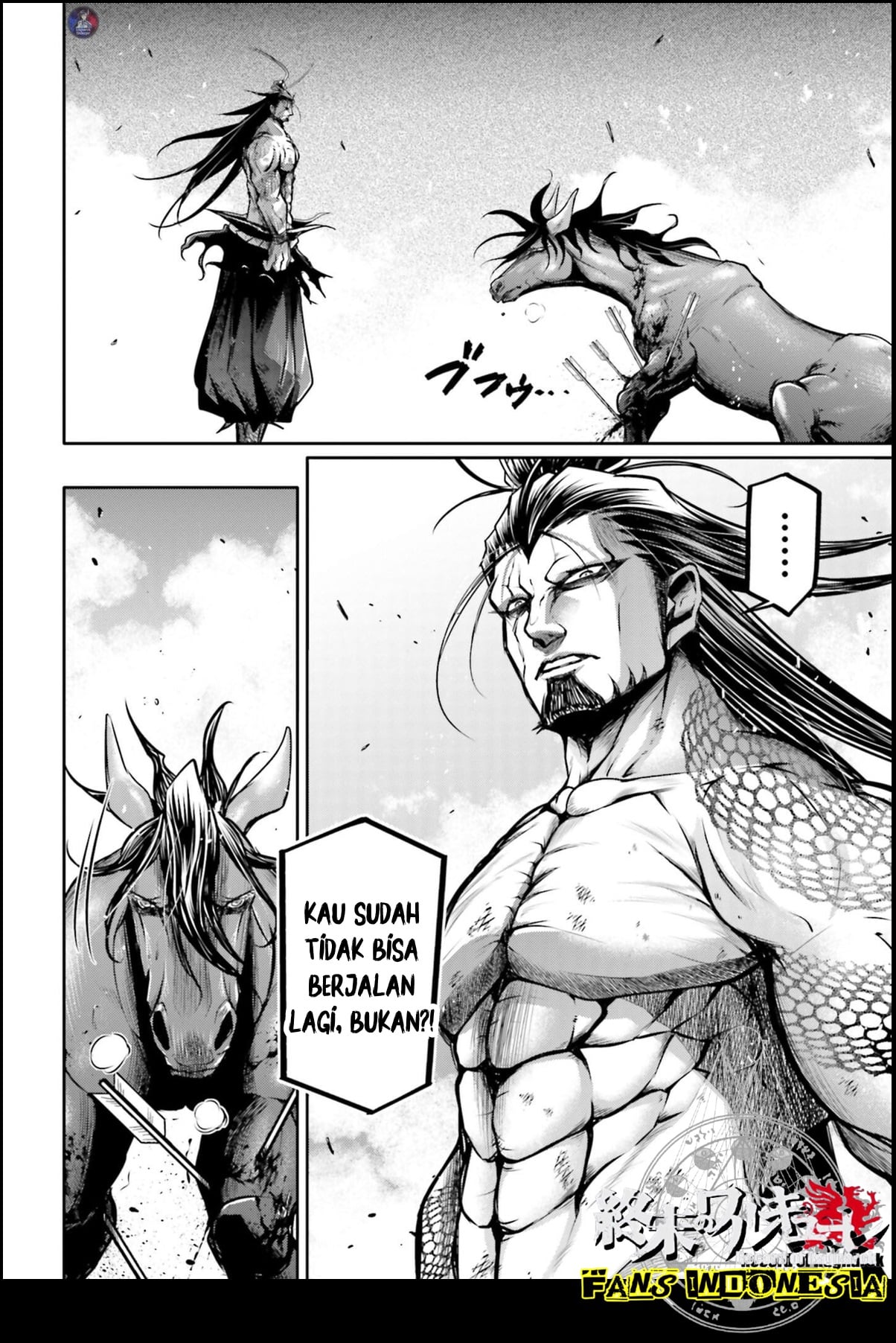 Shuumatsu no Walküre: Lu Bu Housen Hishouden Chapter 20 - halaman 20
