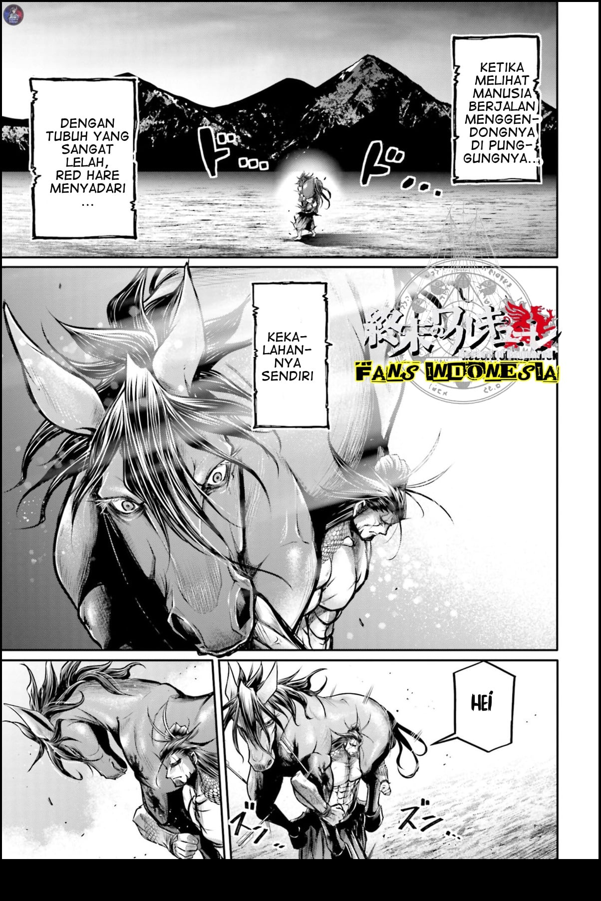 Shuumatsu no Walküre: Lu Bu Housen Hishouden Chapter 20 - halaman 23