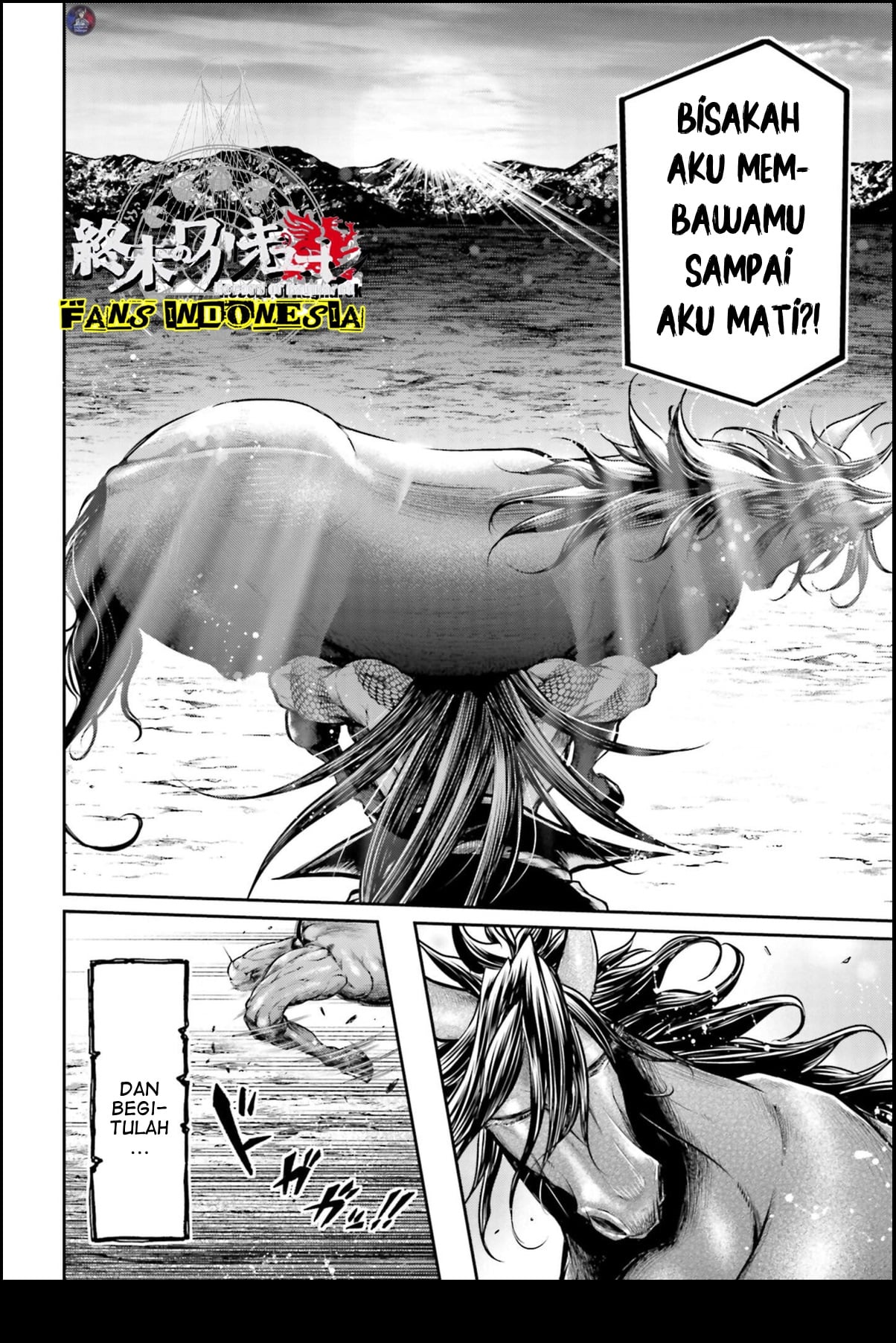 Shuumatsu no Walküre: Lu Bu Housen Hishouden Chapter 20 - halaman 24