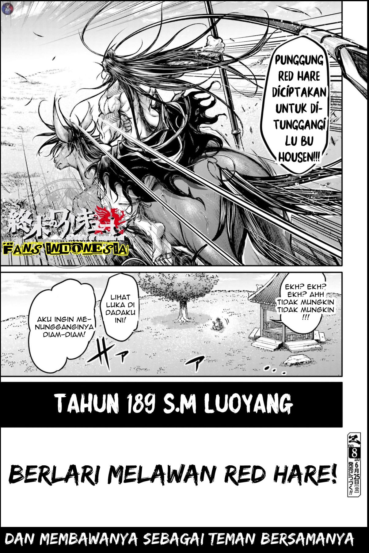 Shuumatsu no Walküre: Lu Bu Housen Hishouden Chapter 20 - halaman 27