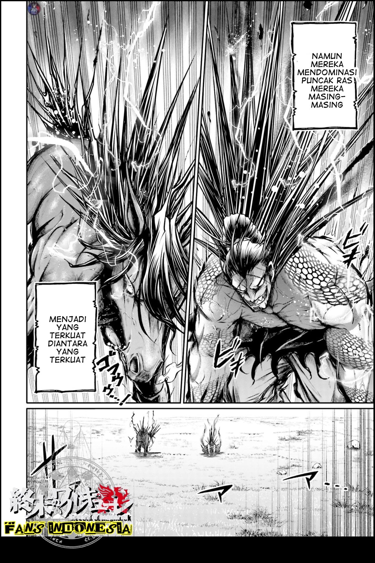 Shuumatsu no Walküre: Lu Bu Housen Hishouden Chapter 20 - halaman 3