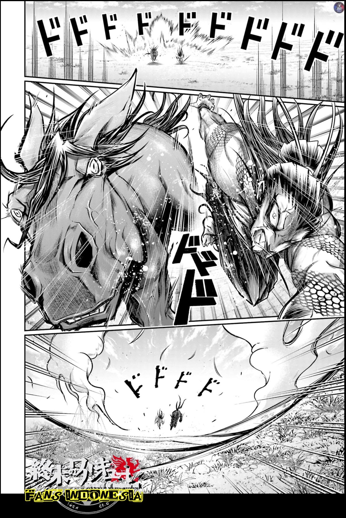 Shuumatsu no Walküre: Lu Bu Housen Hishouden Chapter 20 - halaman 6