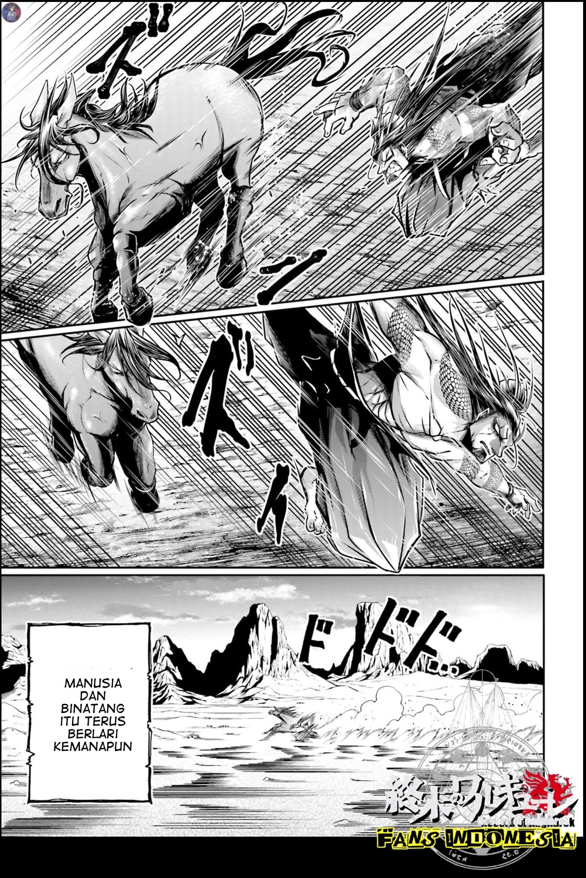 Shuumatsu no Walküre: Lu Bu Housen Hishouden Chapter 20 - halaman 7