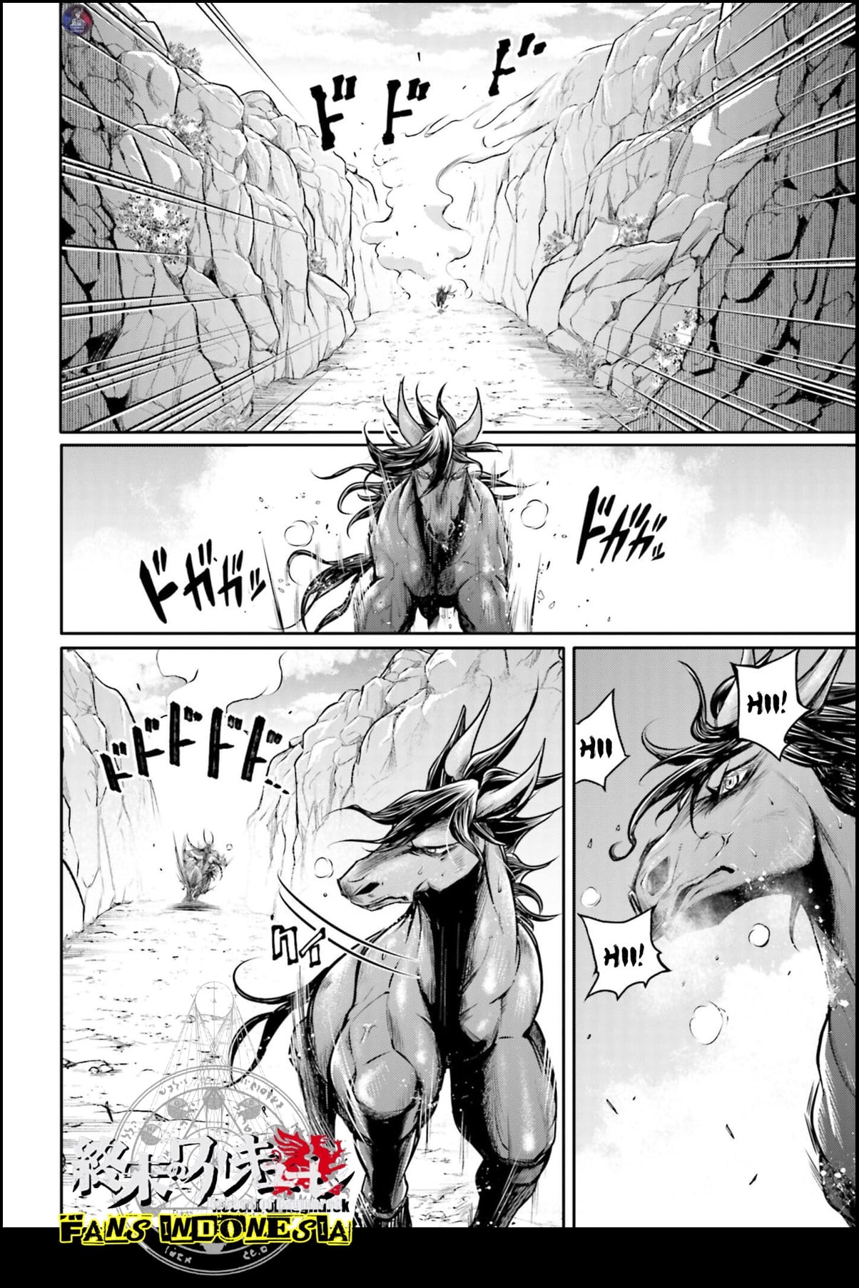 Shuumatsu no Walküre: Lu Bu Housen Hishouden Chapter 20 - halaman 8