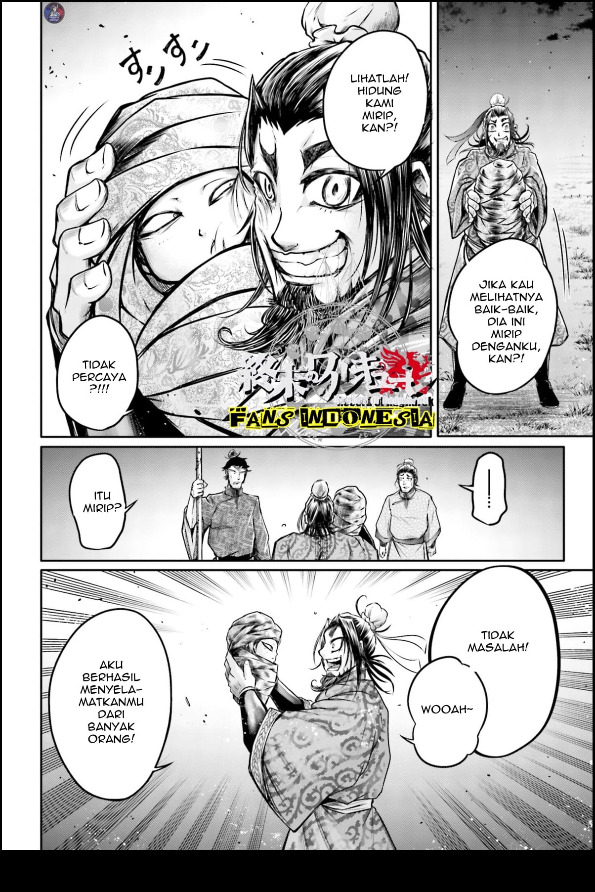 Shuumatsu no Walküre: Lu Bu Housen Hishouden Chapter 21 - halaman 13