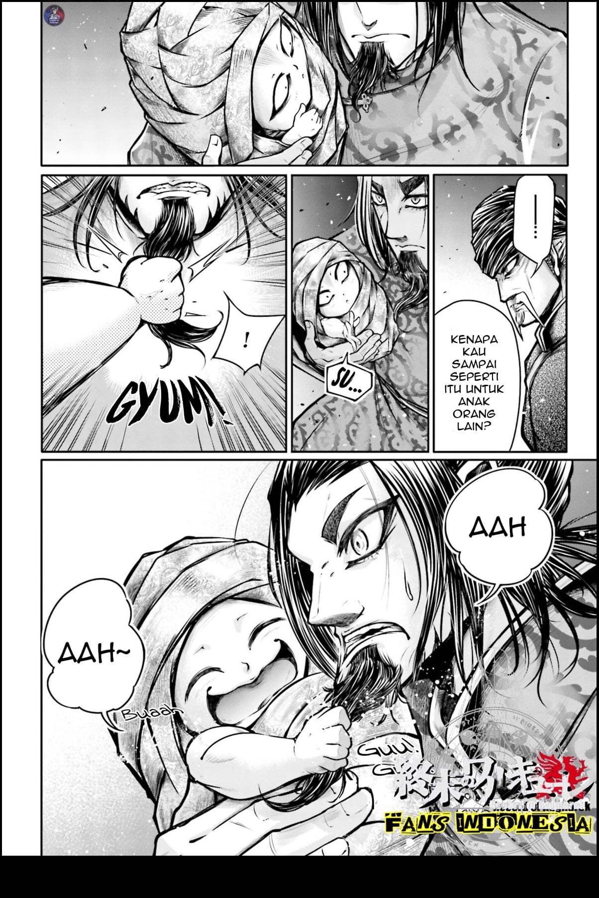 Shuumatsu no Walküre: Lu Bu Housen Hishouden Chapter 21 - halaman 19