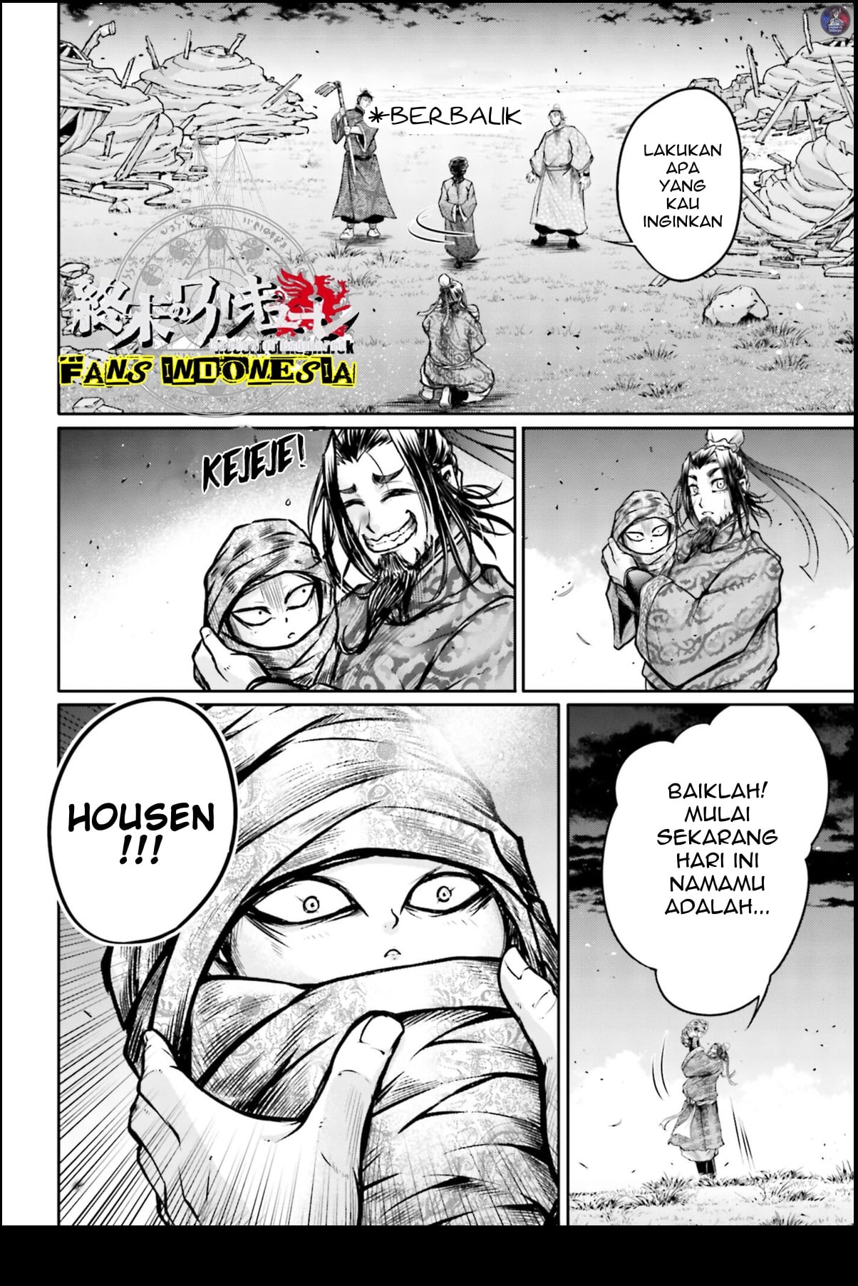Shuumatsu no Walküre: Lu Bu Housen Hishouden Chapter 21 - halaman 21